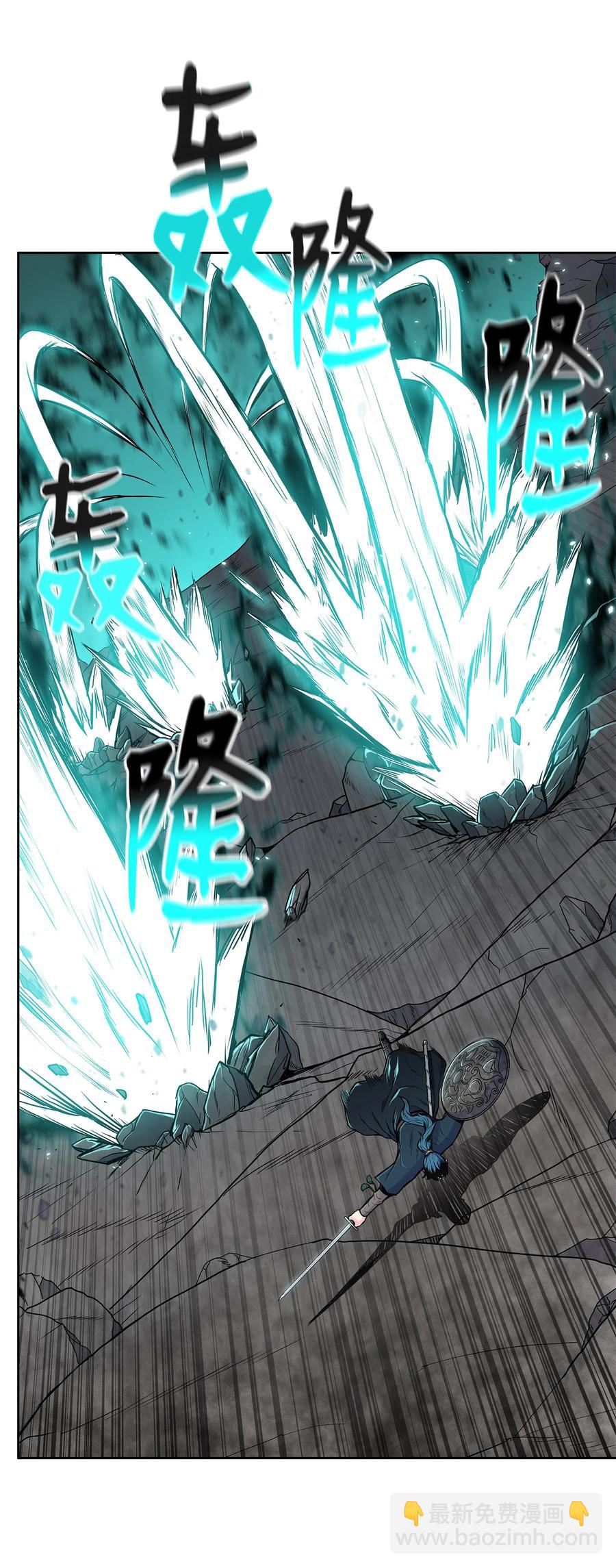65 西门斐叶城荣初战告捷(1/2)-第65话