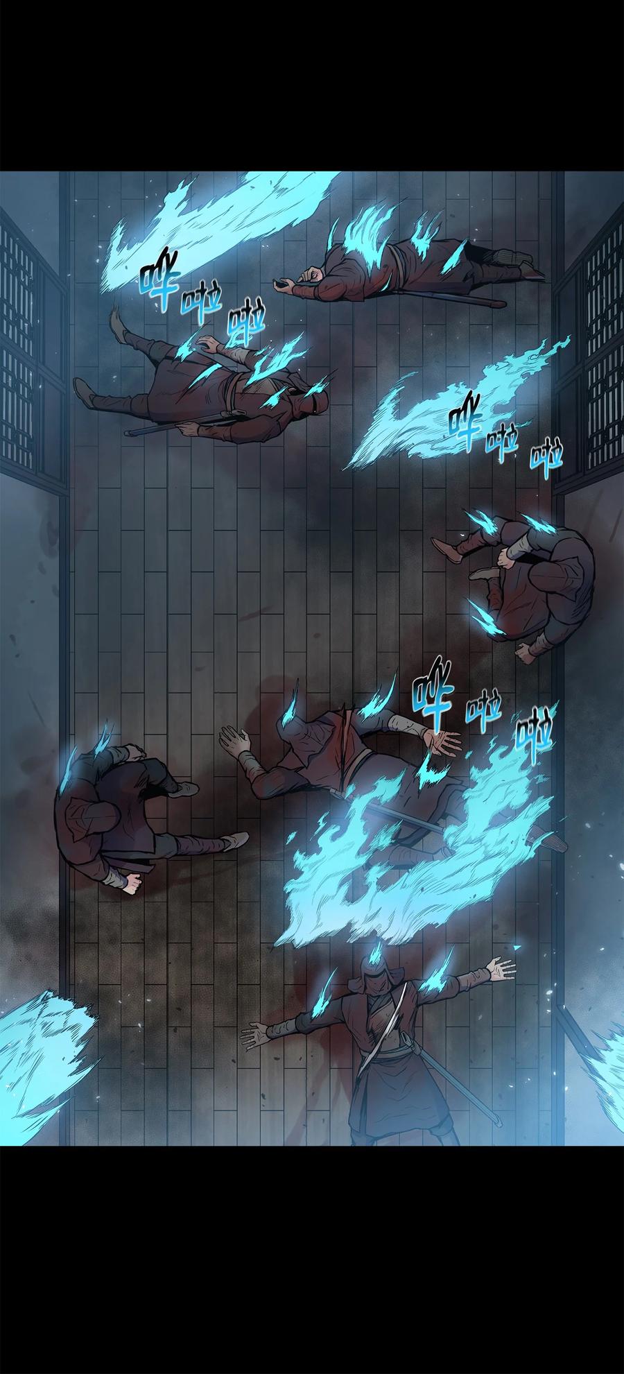 65 西门斐叶城荣初战告捷(1/2)-第65话