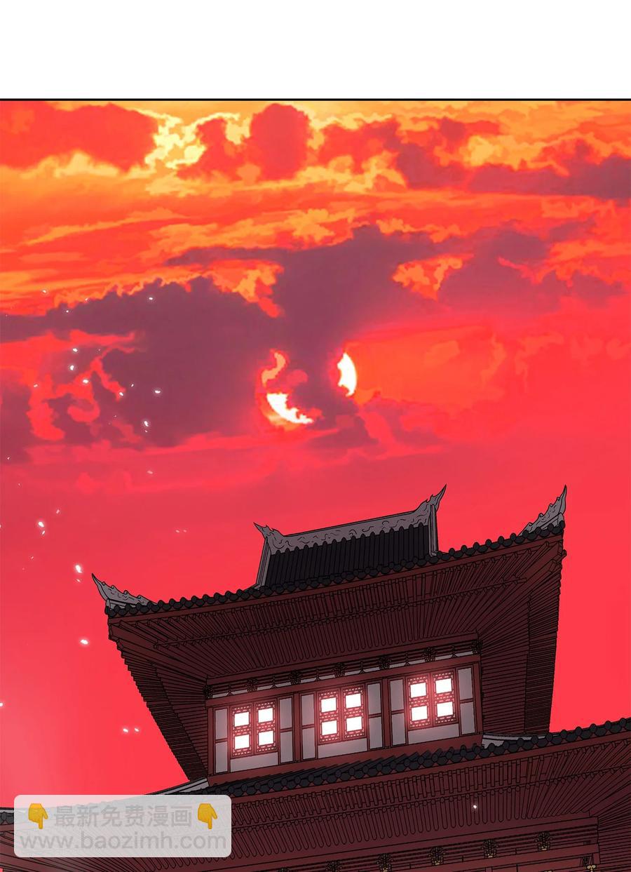 75 盟主召见(1/2)-第75话