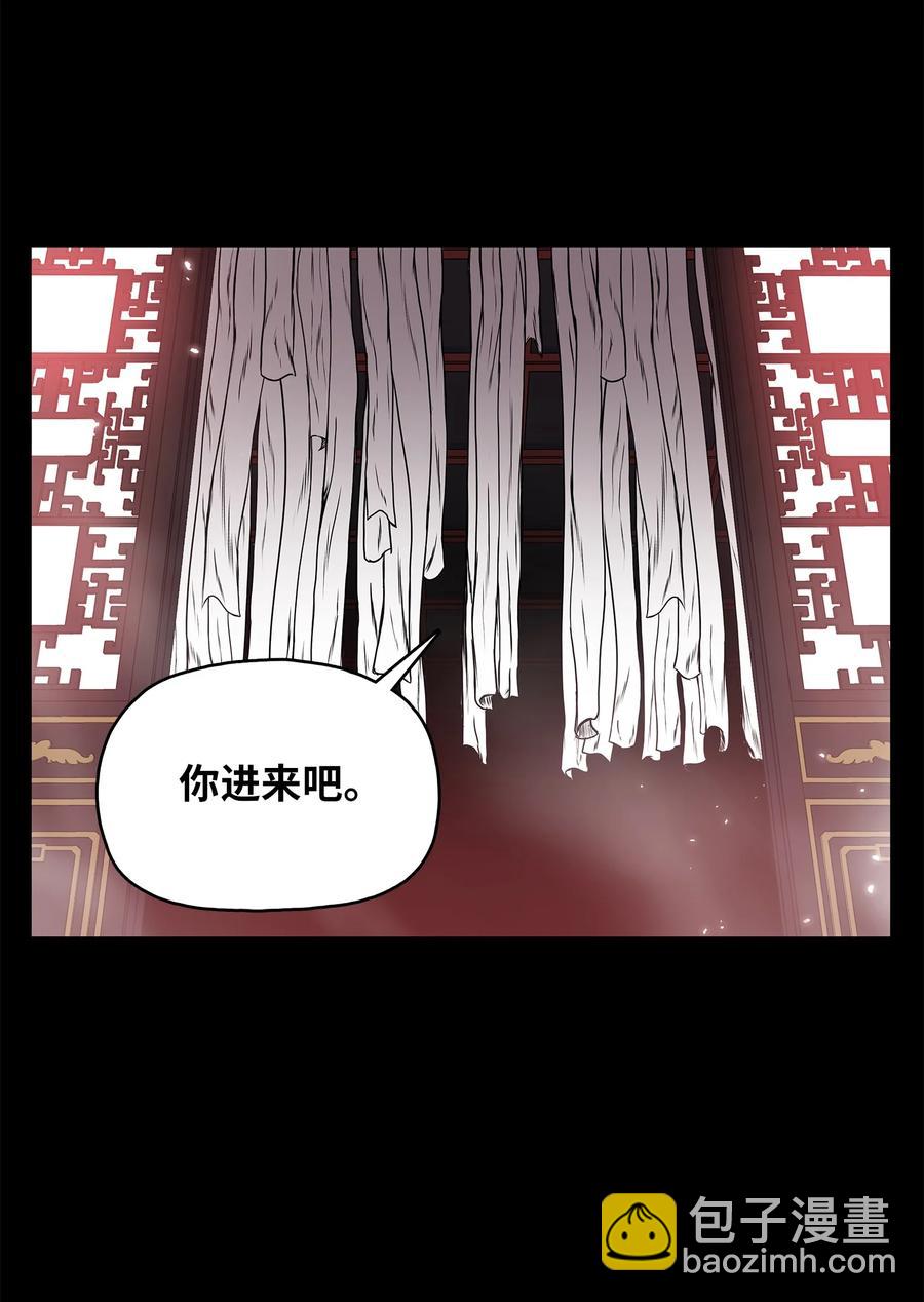 77 一决生死(1/2)-第77话