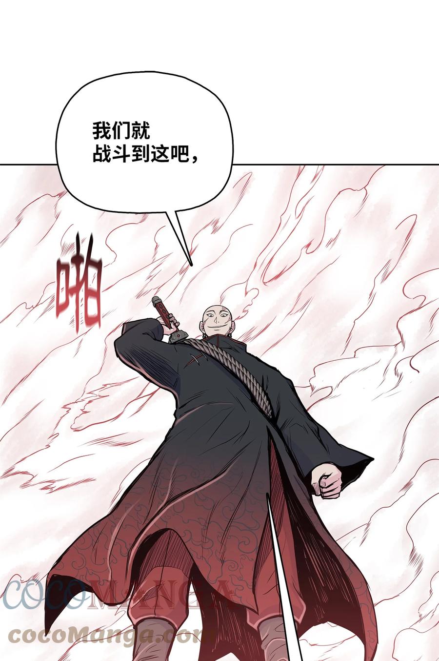 83 暴风雨即将来临(1/2)-第83话