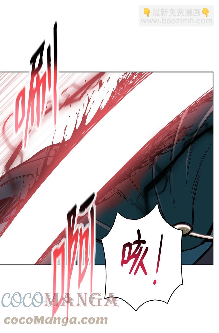 83 暴风雨即将来临(1/2)-第83话