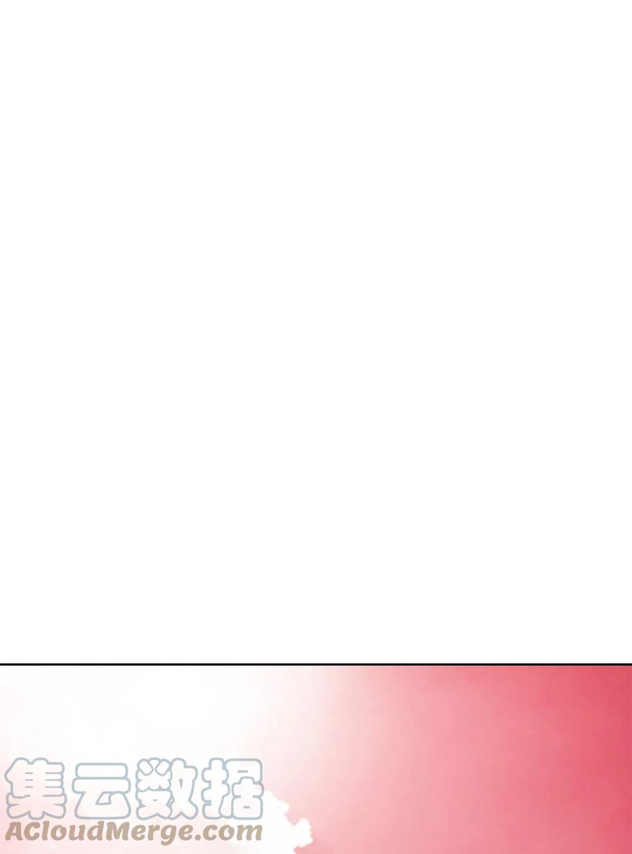 85 旧伤复发(1/2)-第85话