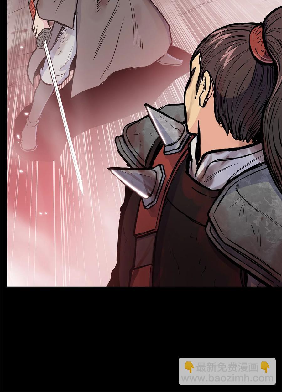 85 旧伤复发(1/2)-第85话