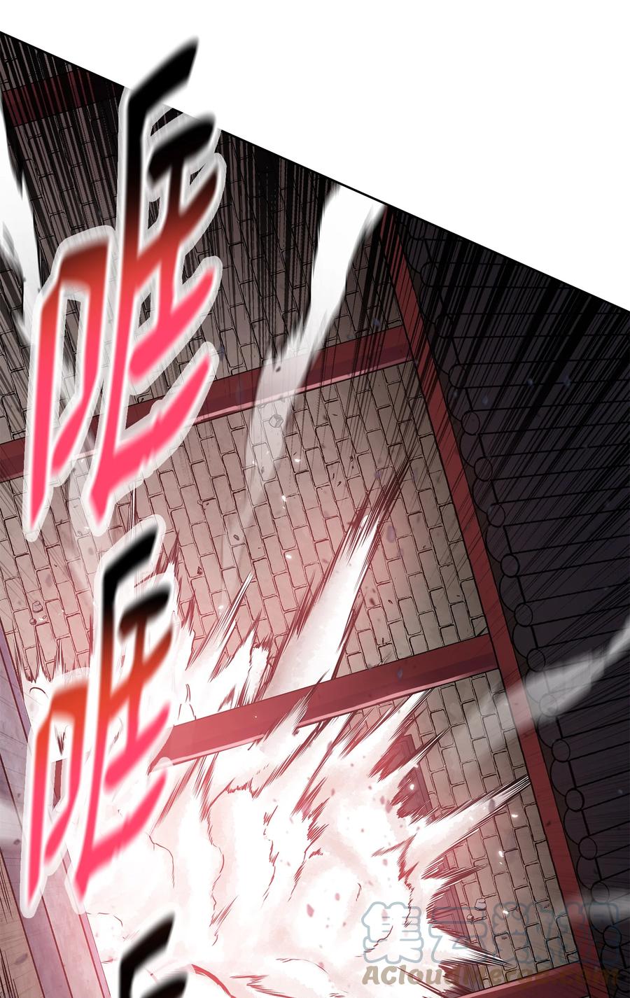 87 悲宫的行动(1/2)-第87话