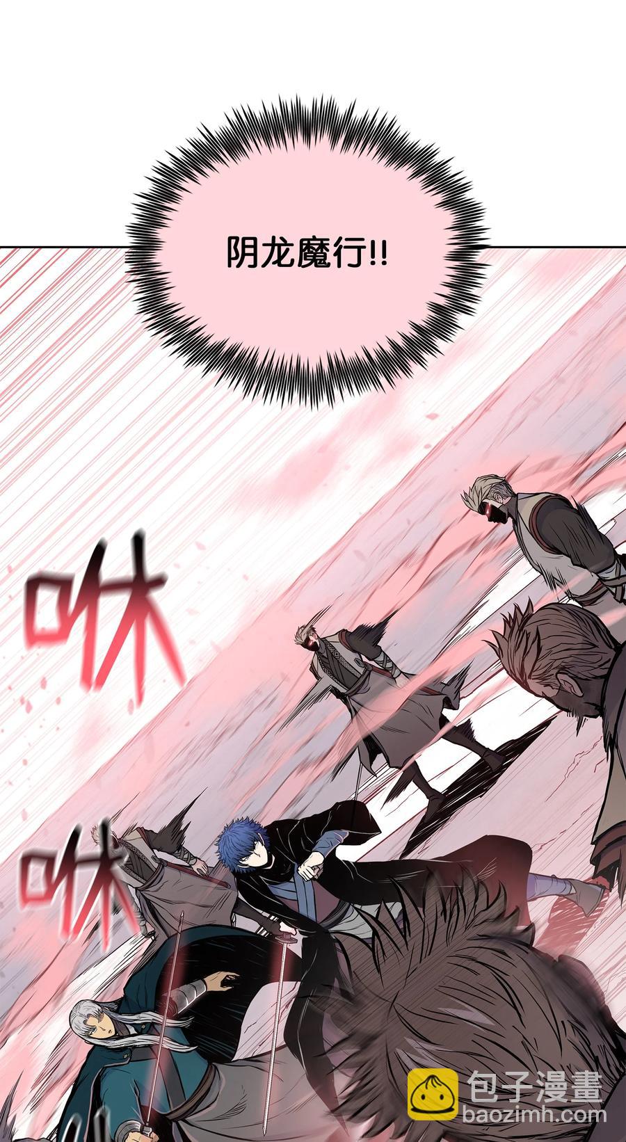 89 激战(1/2)-第89话
