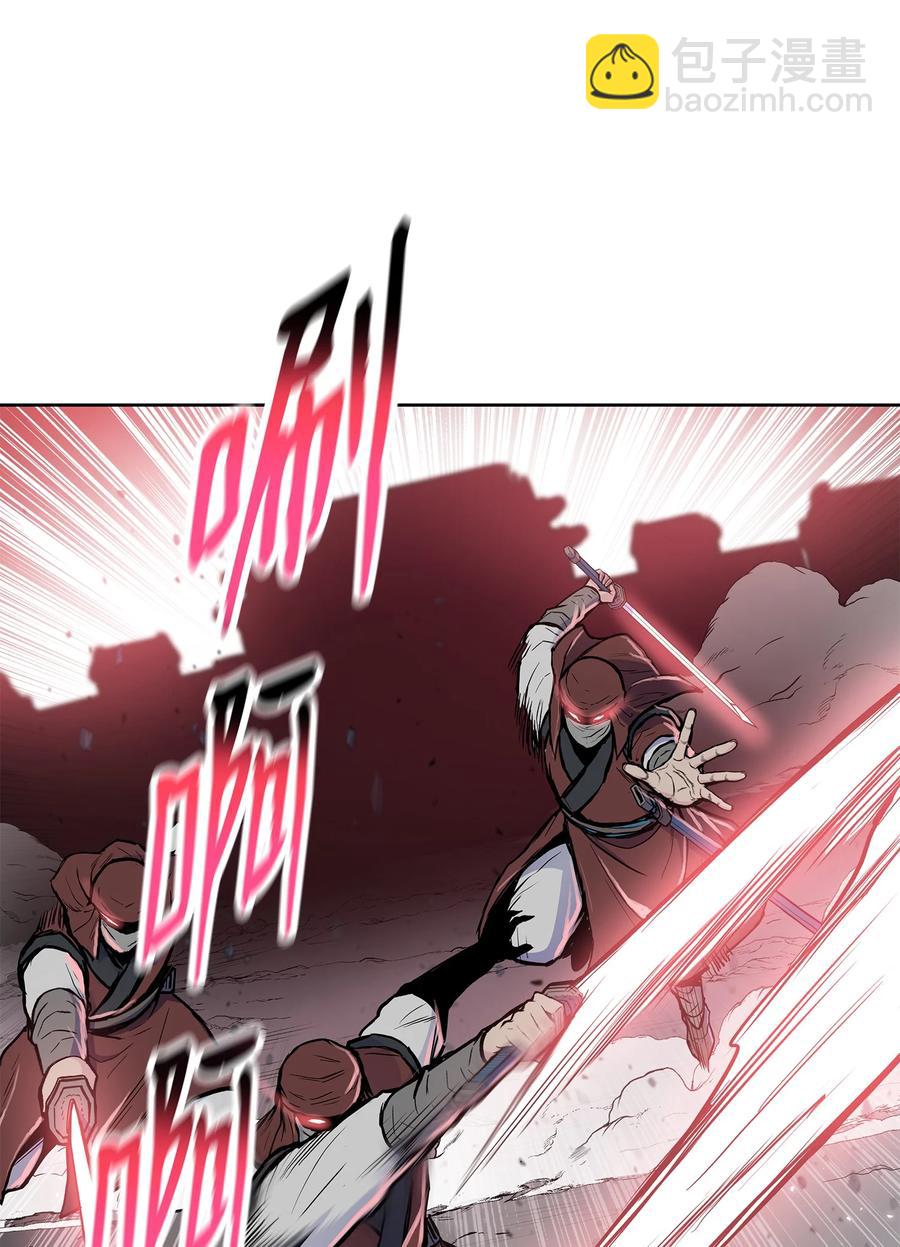 89 激战(1/2)-第89话