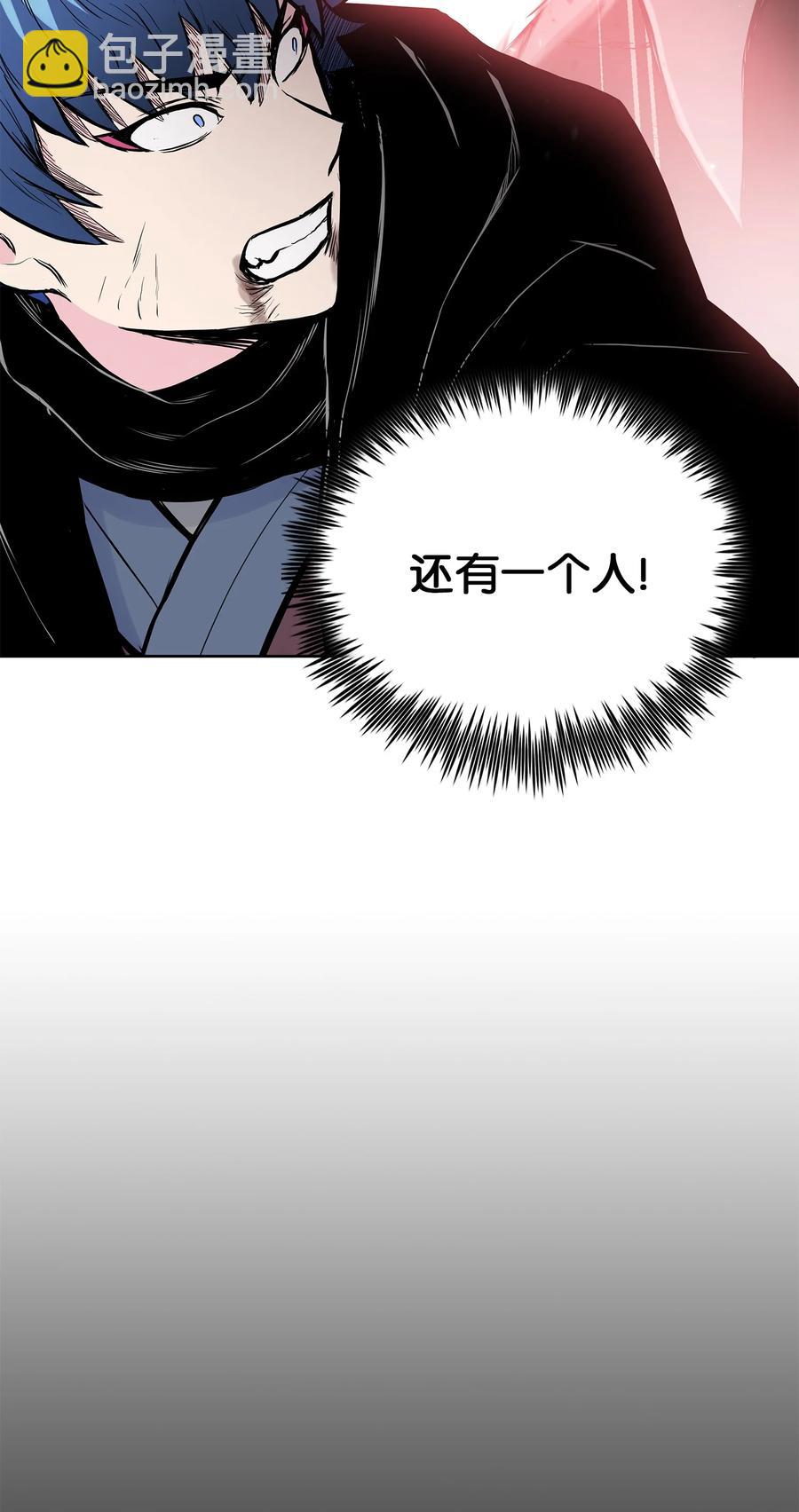 89 激战(1/2)-第89话