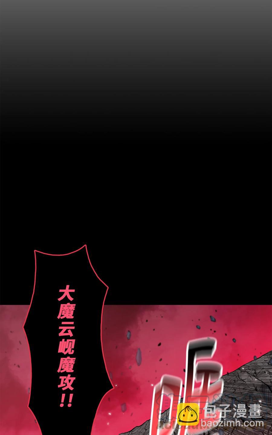 89 激战(1/2)-第89话