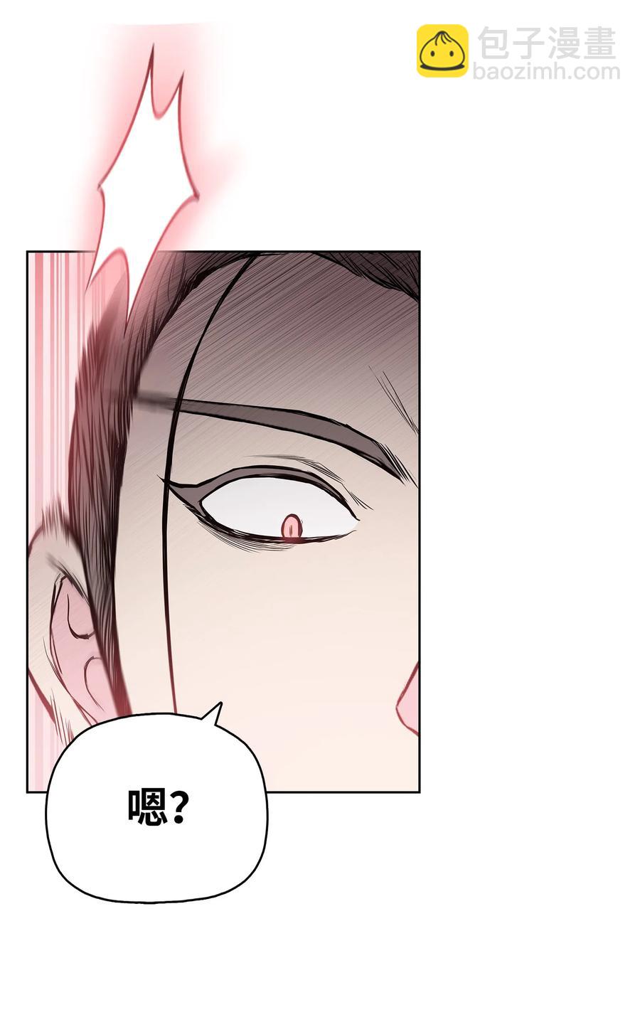 93 开战(1/2)-第93话