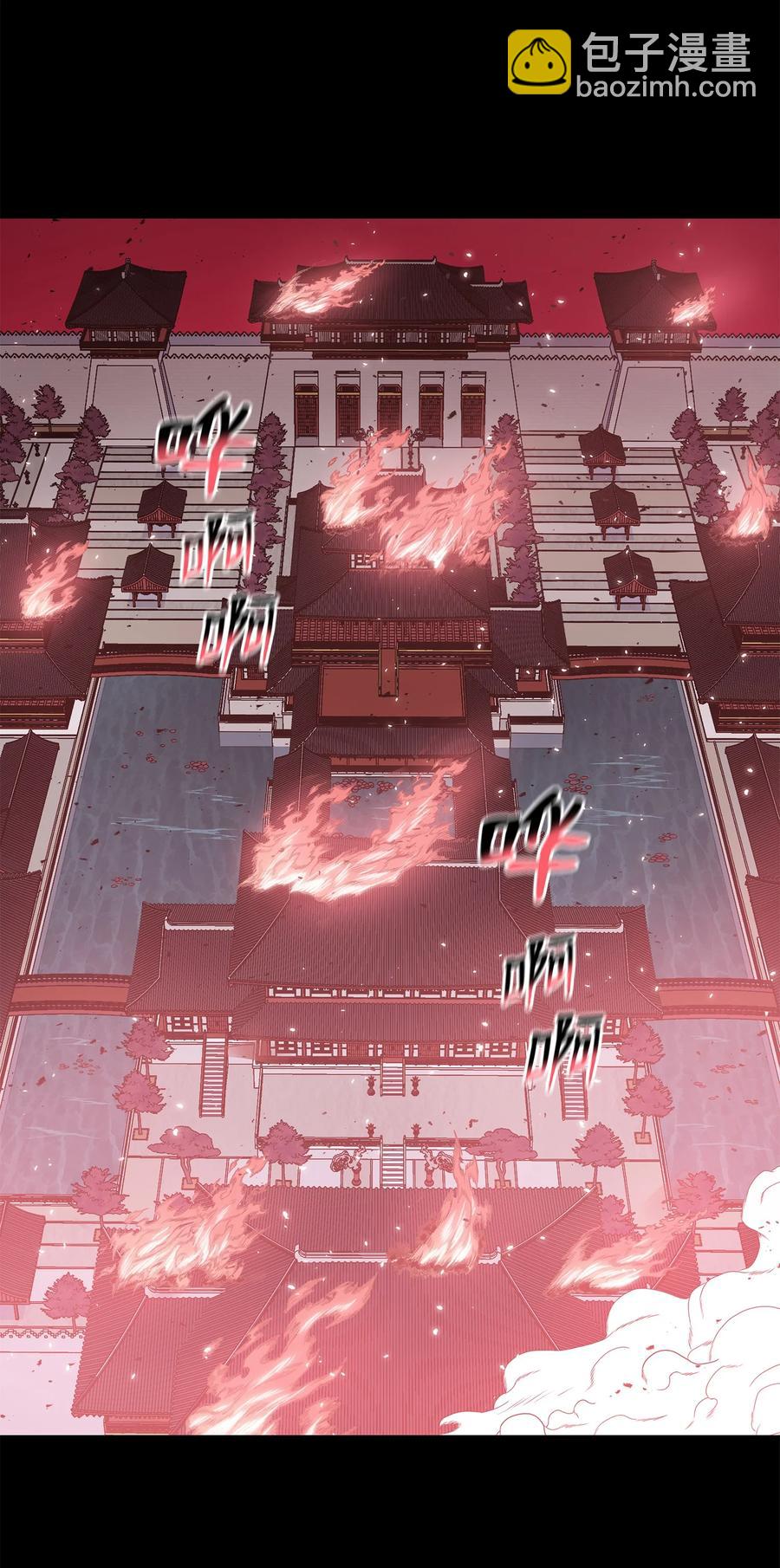 93 开战(1/2)-第93话