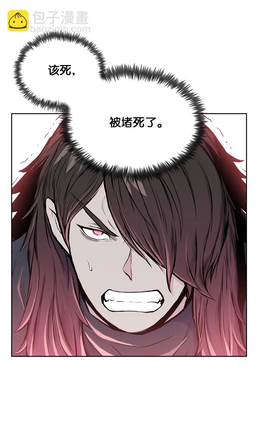 95 赤王令现(1/2)-第95话