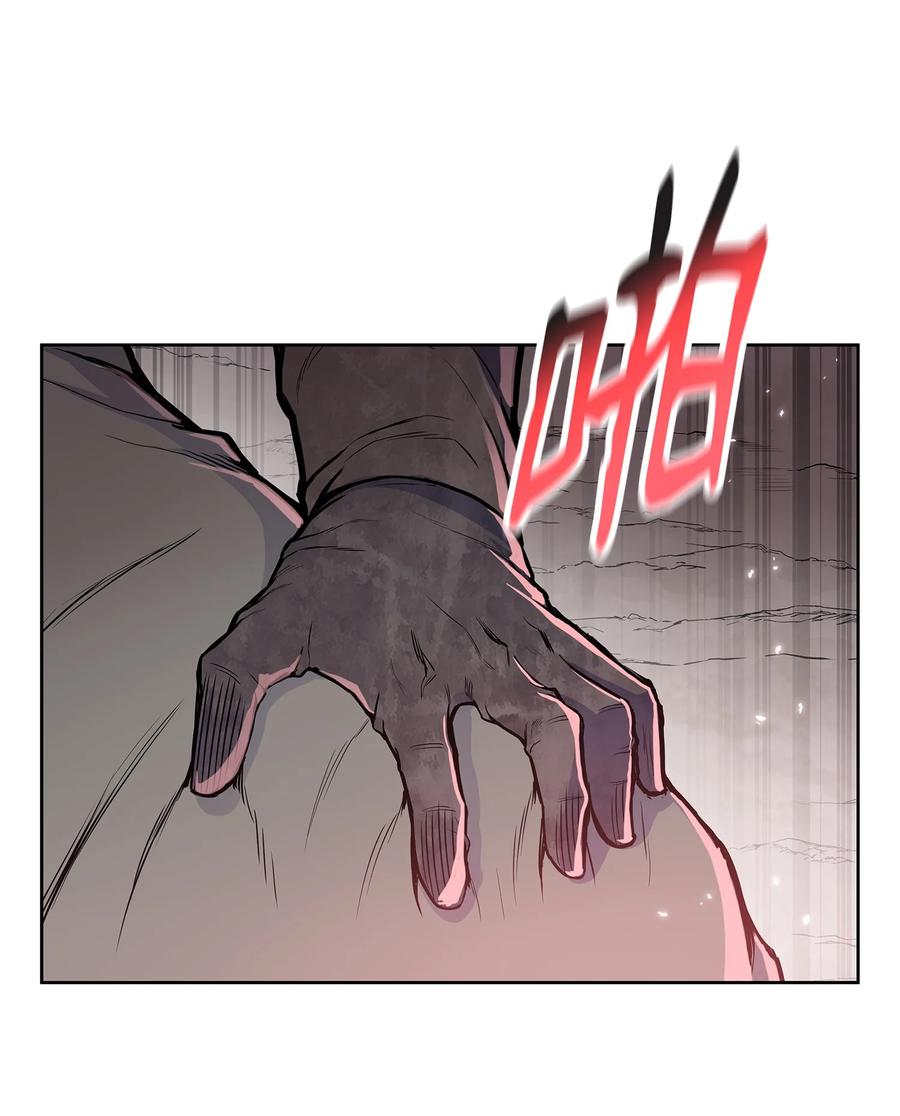 97 西门辉的剑(1/2)-第97话