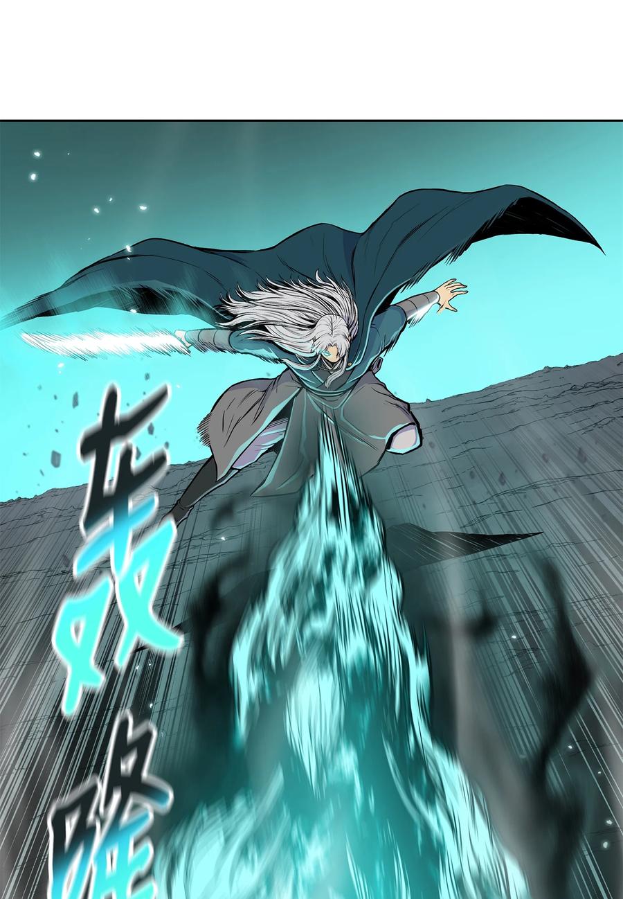 97 西门辉的剑(1/2)-第97话