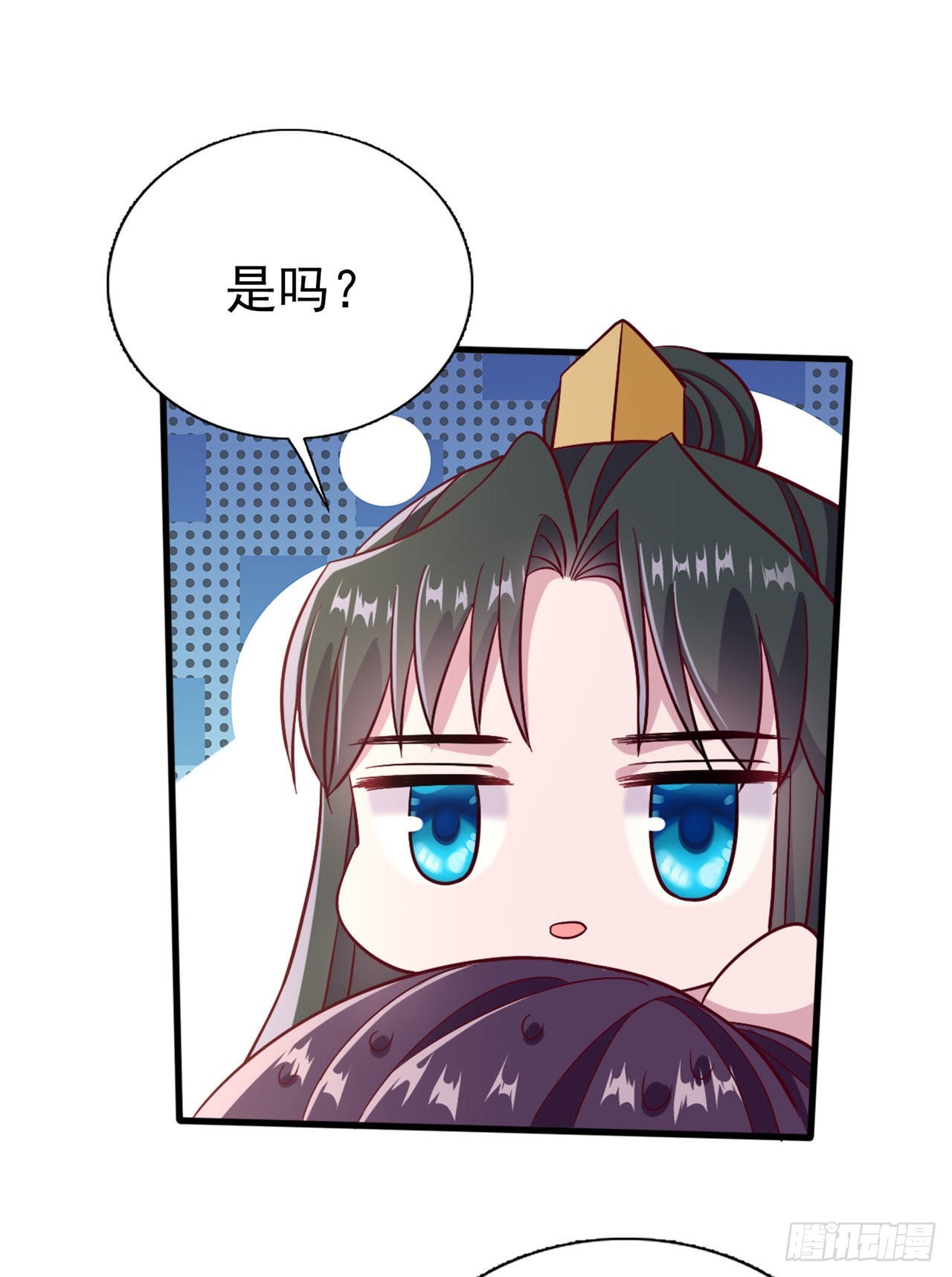 第99话  你到底有什么秘密-第103话
