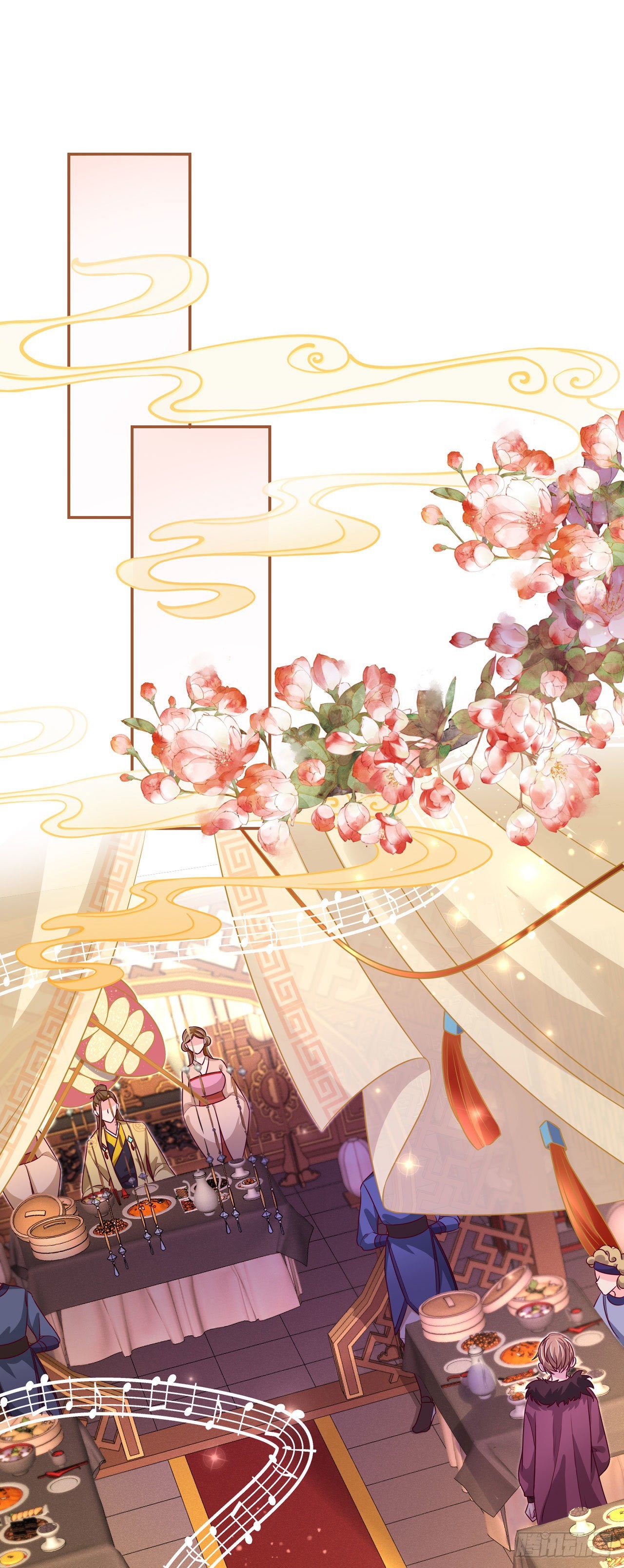 第101话  夜芷言遇险-第105话