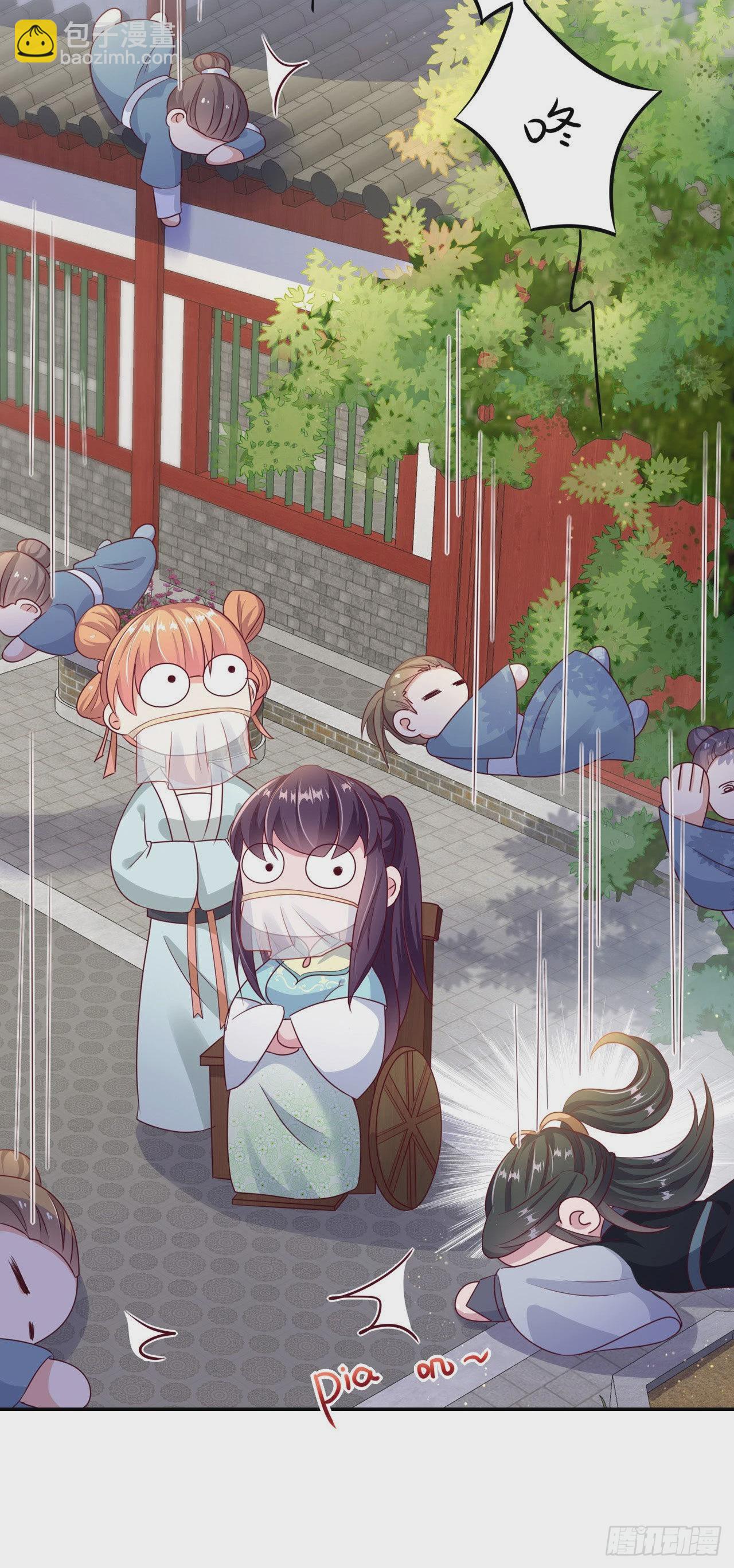 第103话  谢行&hellip;&hellip;死了？！-第107话