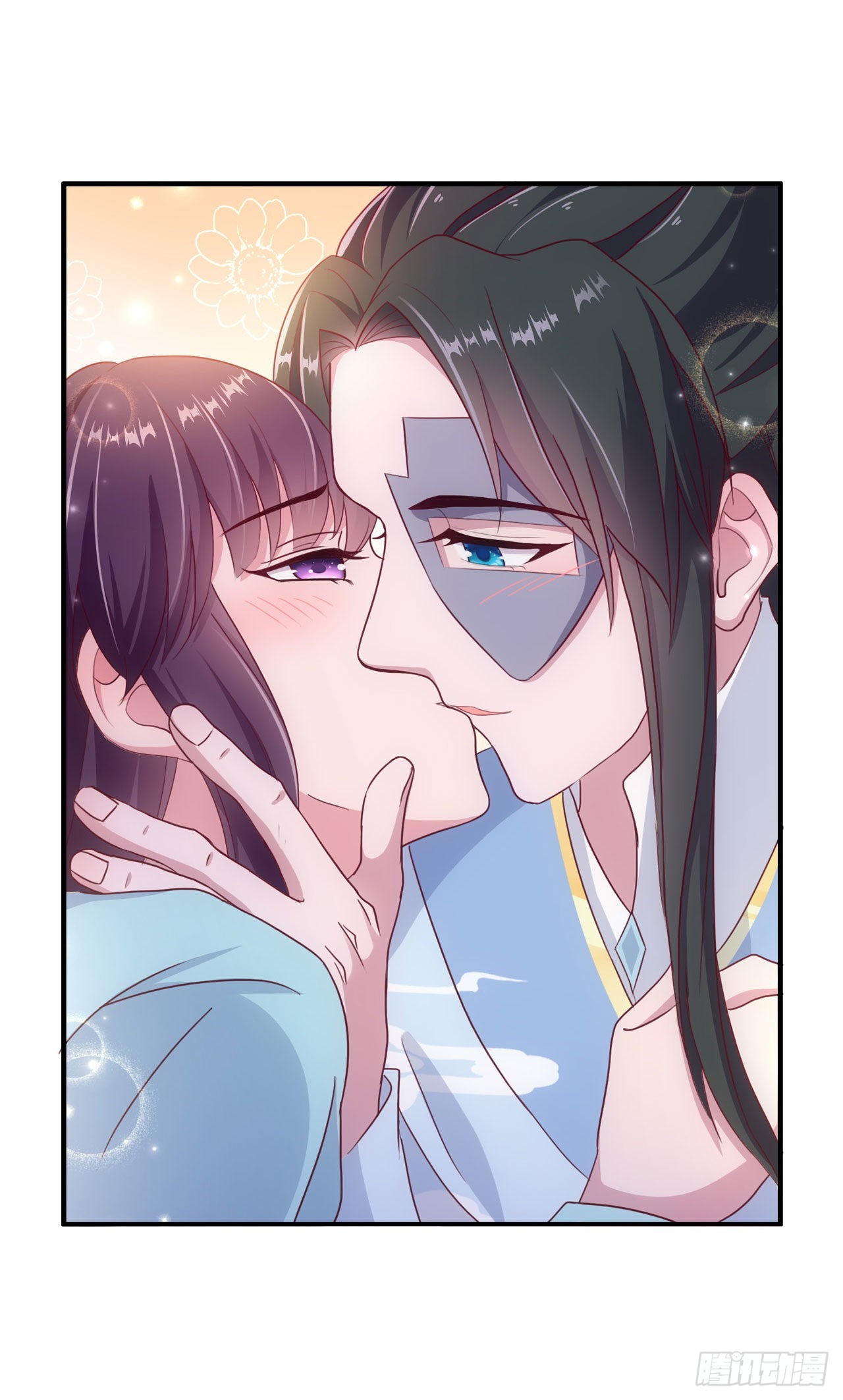 第105话  最喜欢阿宴了！-第109话