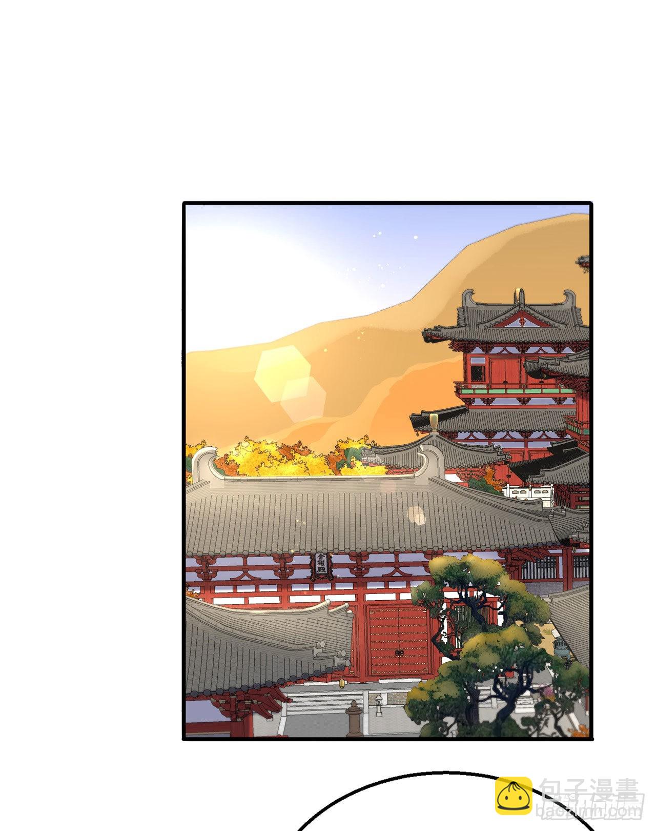第107话  只要你在我身边-第111话