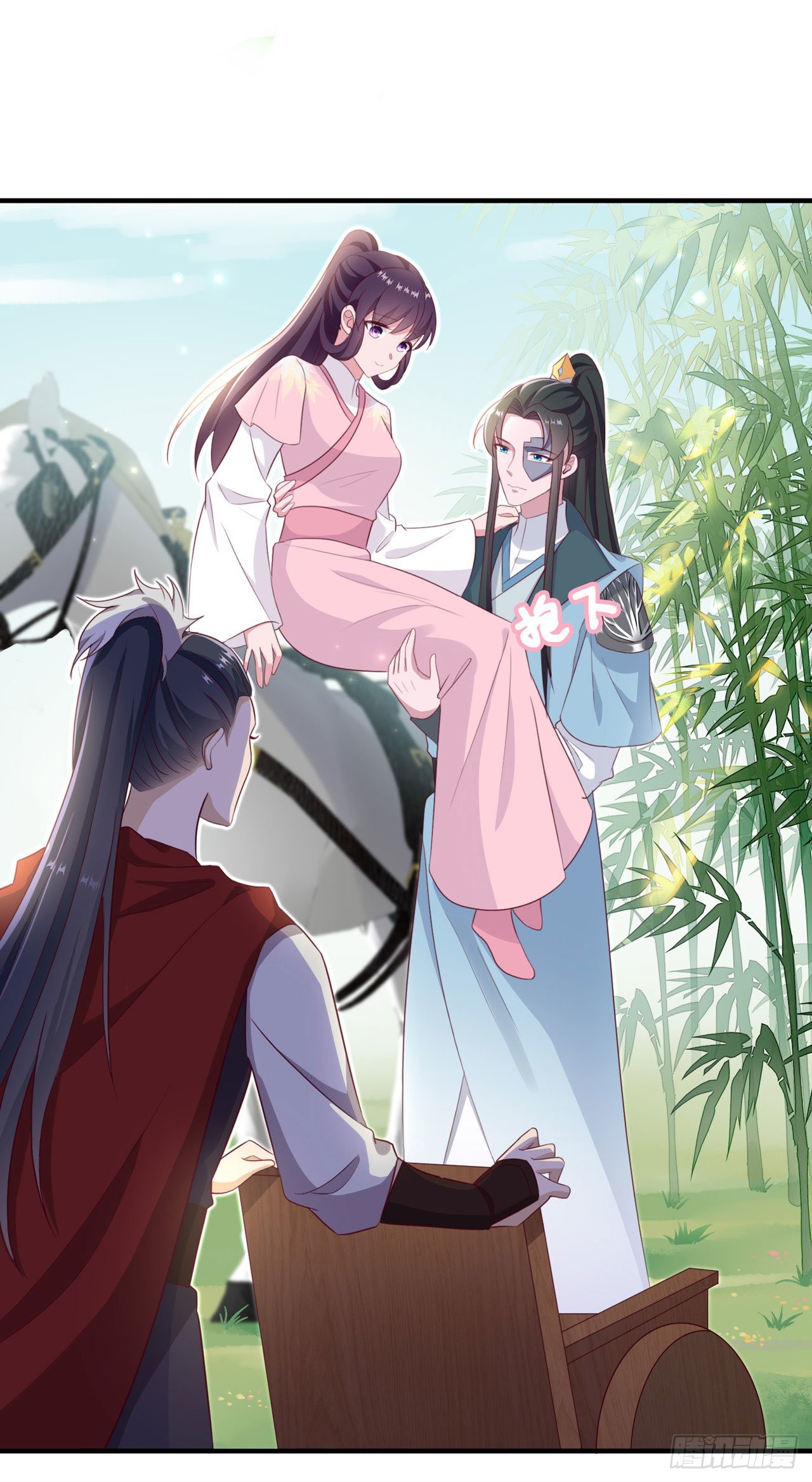第111话  深夜幽会-第115话