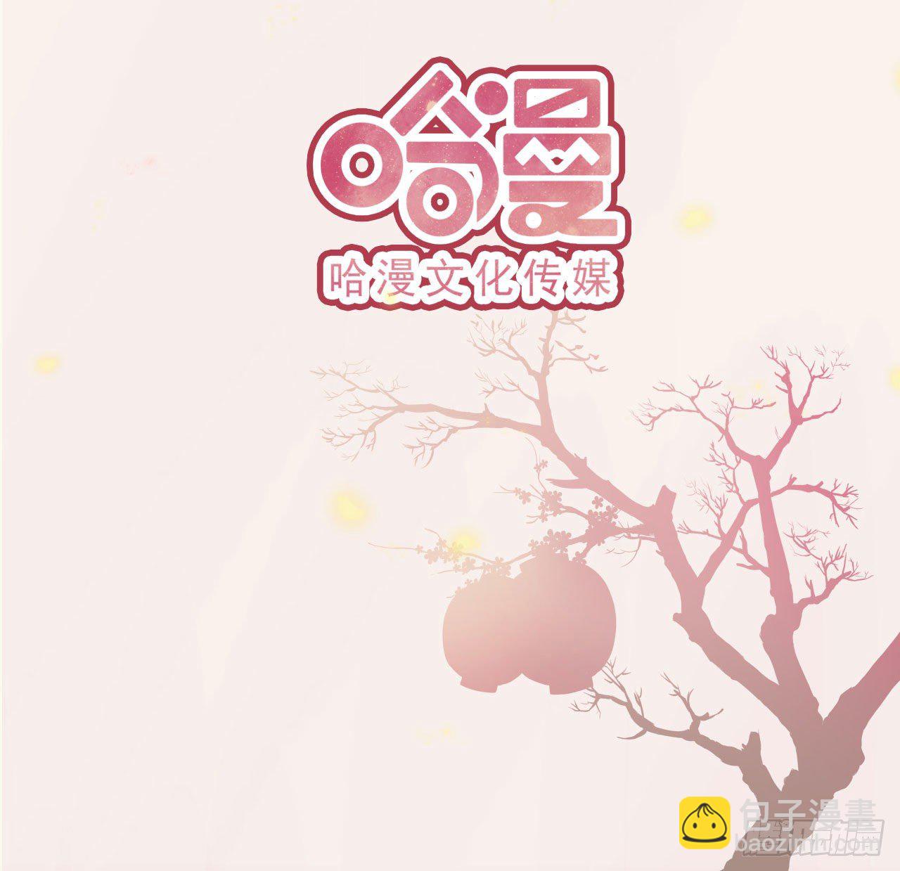 第11话 贼喊捉贼-第13话