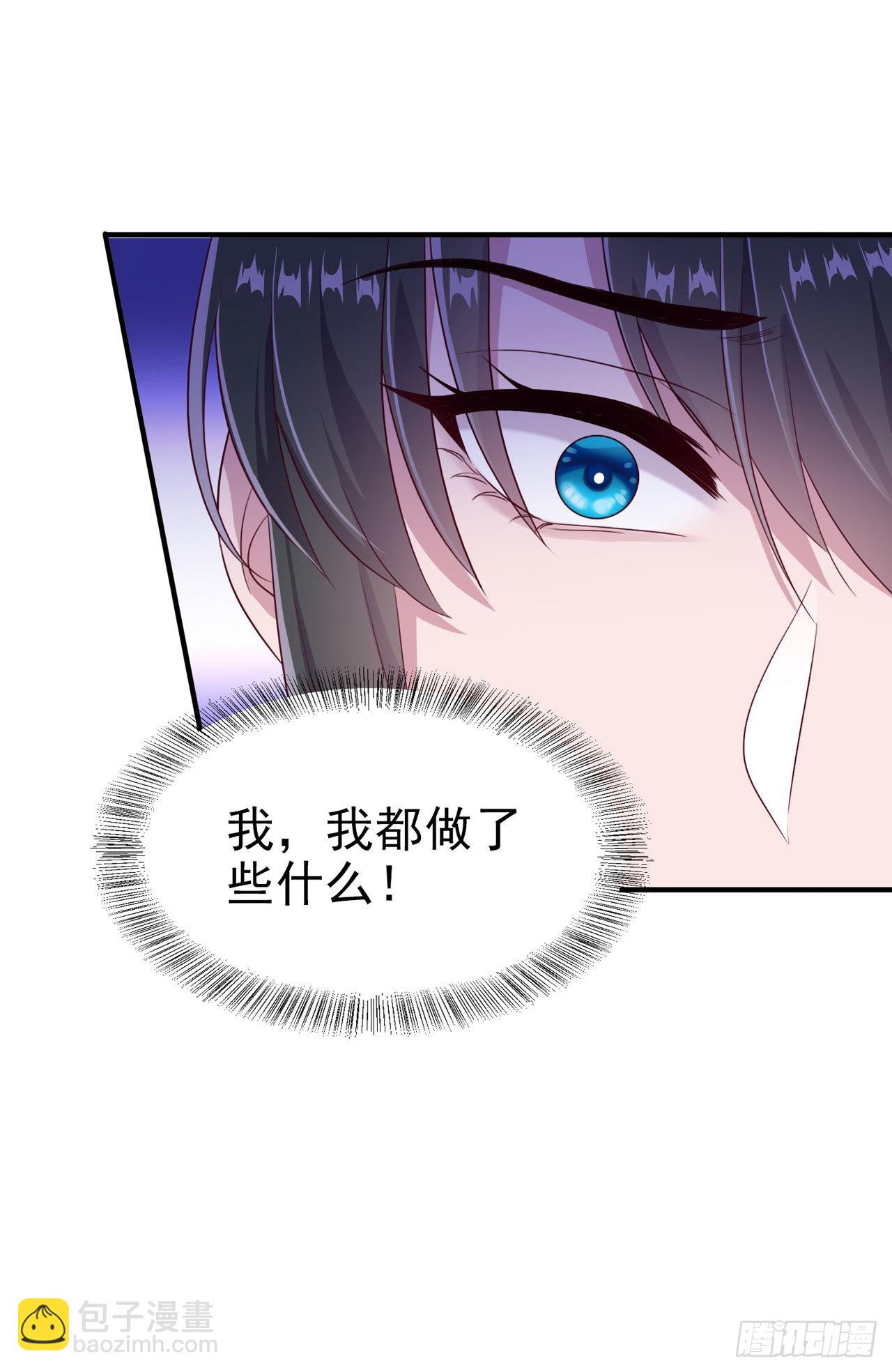 第125话 亲自喂本王吃才行-第129话