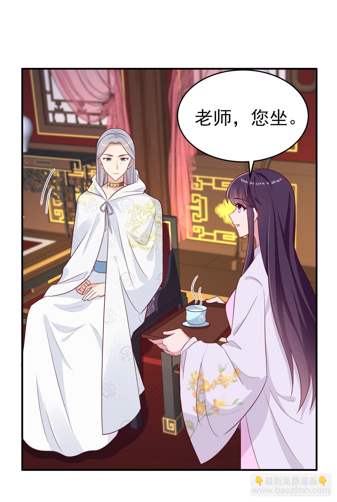 第131话 穿越时空-第135话