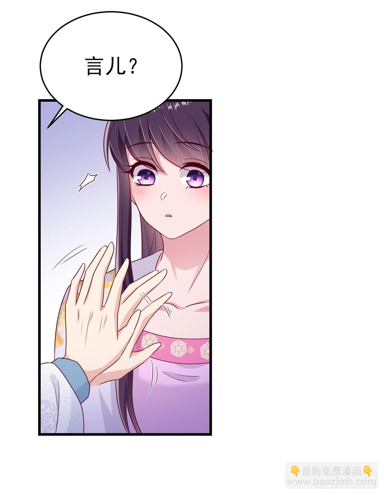 第131话 穿越时空-第135话