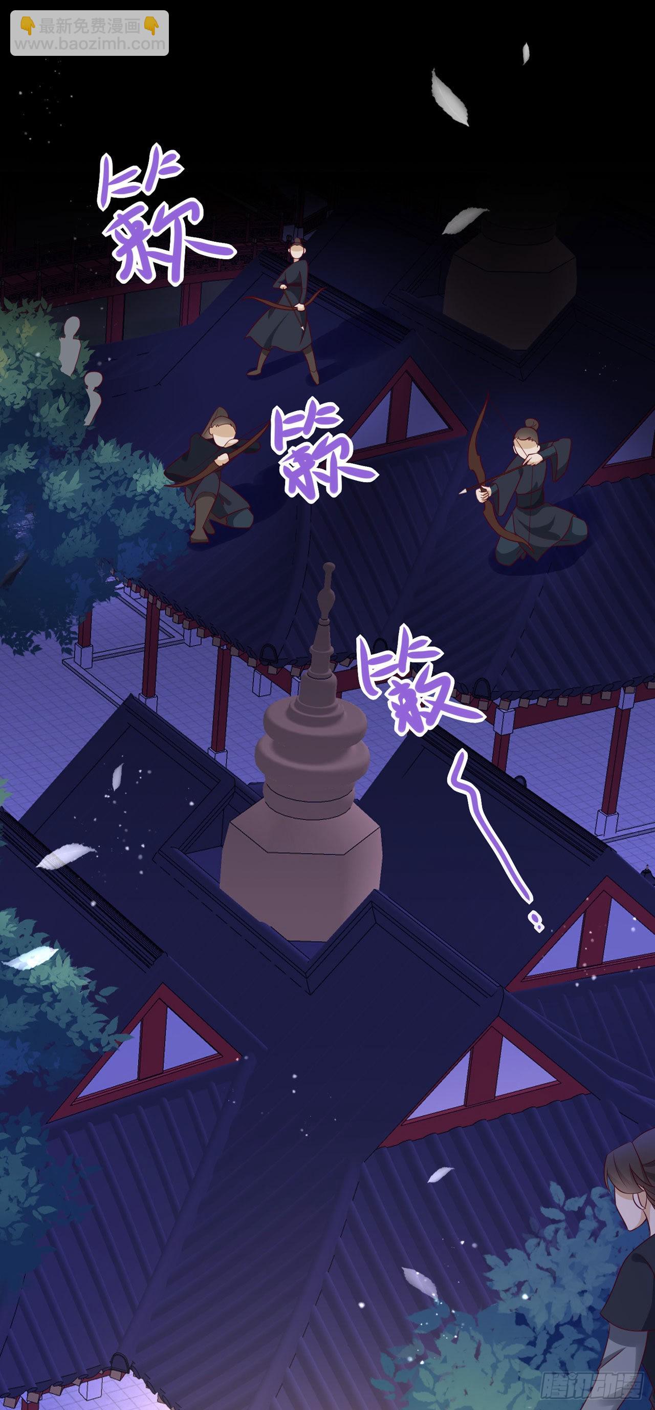 第131话 穿越时空-第135话