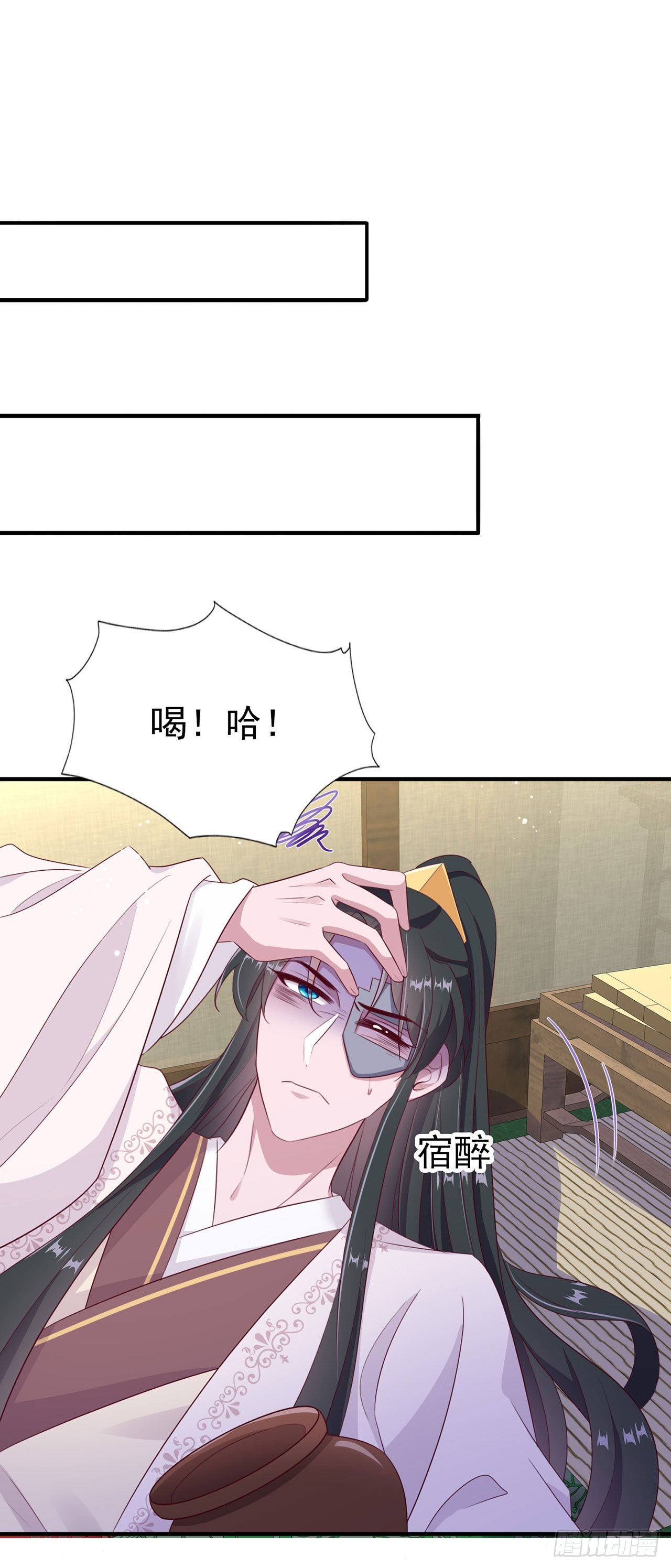 第133话  你要离开我？！-第137话