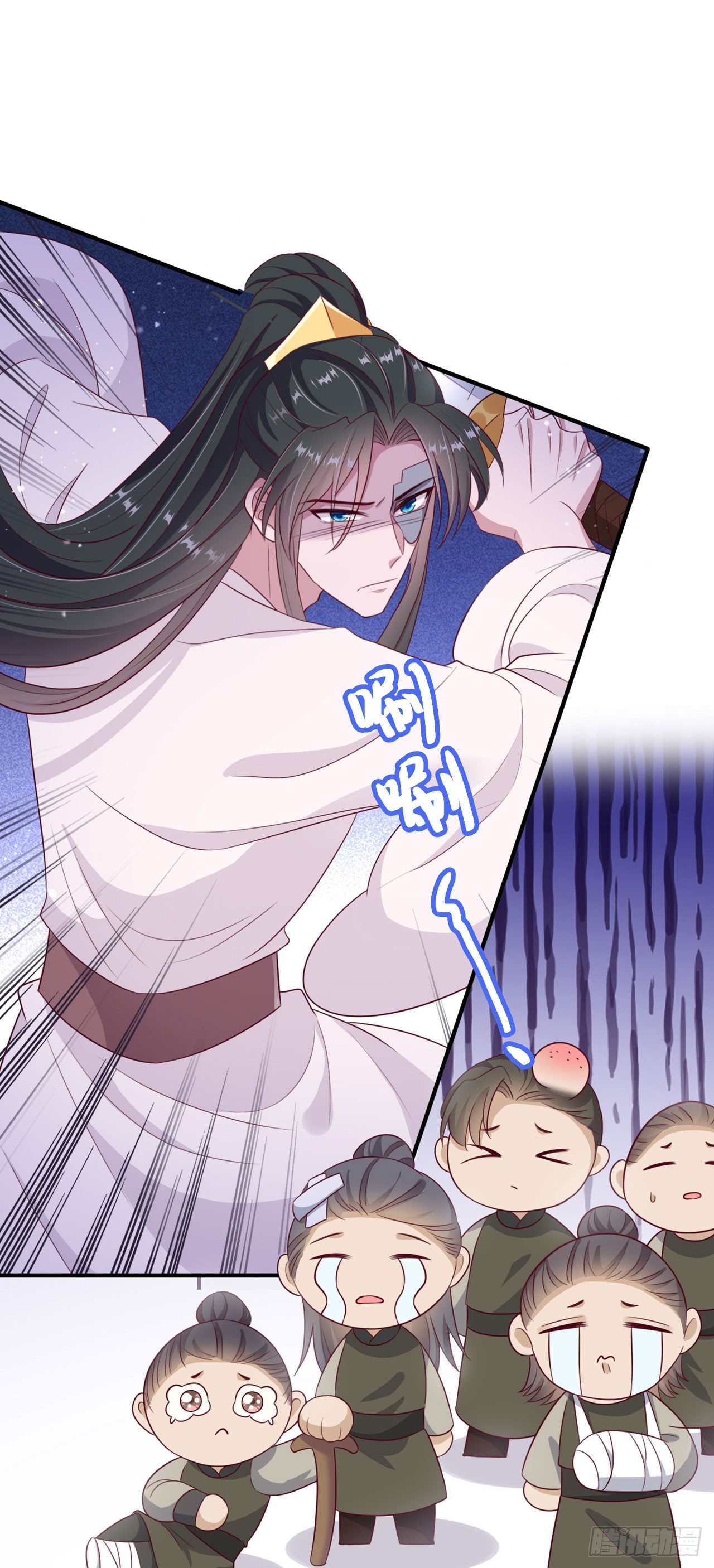 第133话  你要离开我？！-第137话