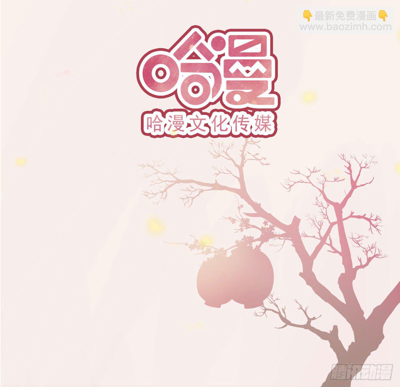 第13话 高低贵贱-第15话