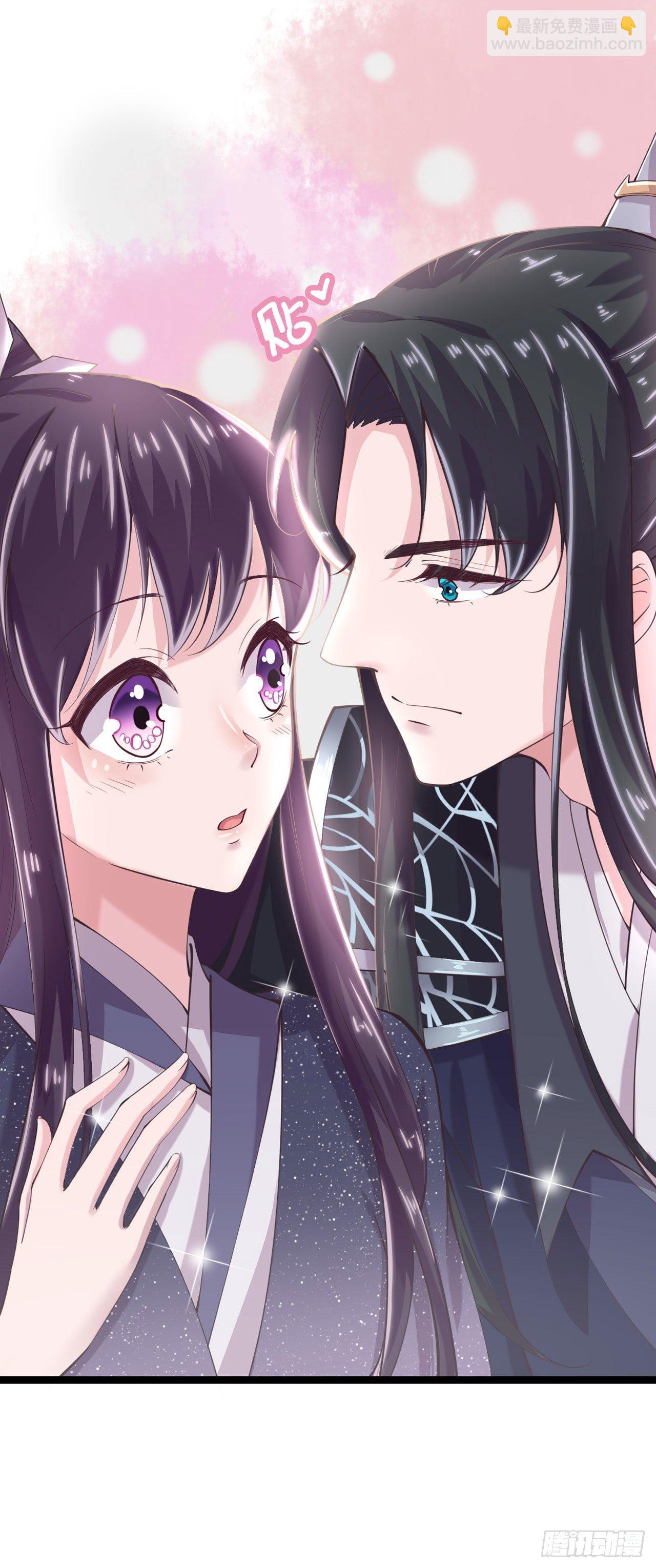 第15话 暧昧-第17话