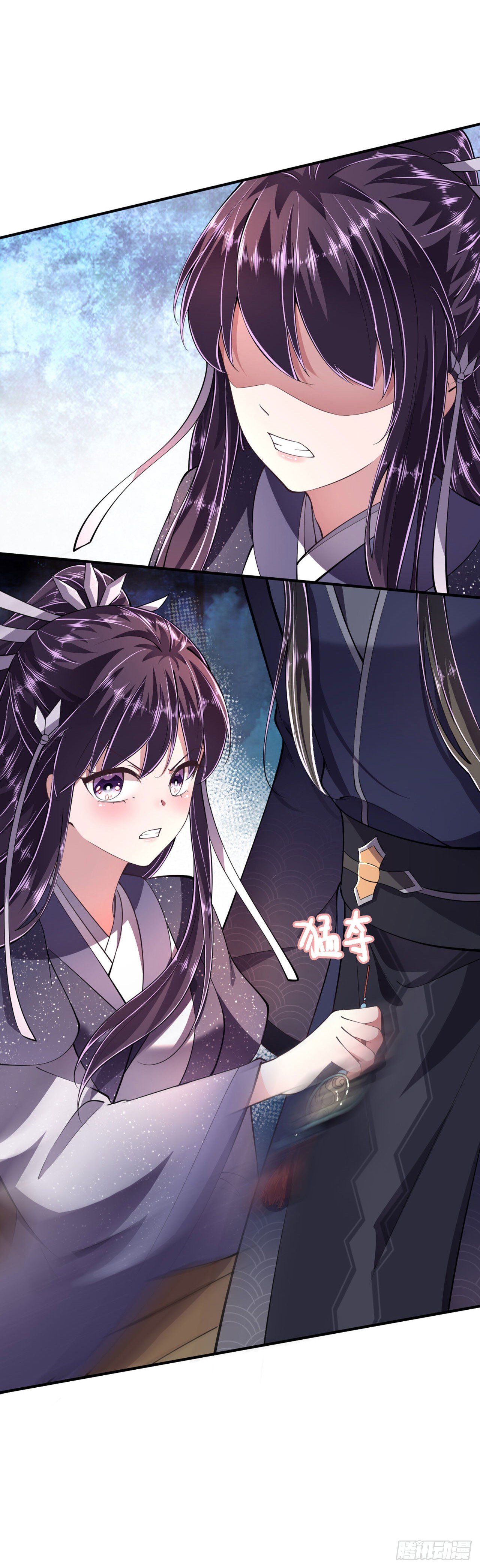 第17话 庸医-第19话