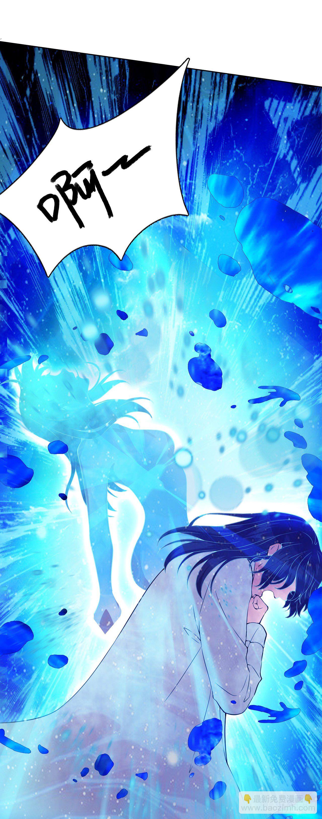 第1话 迷之穿越-第3话