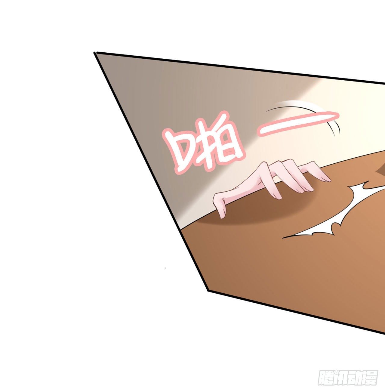 第21话 是敌是友？-第23话