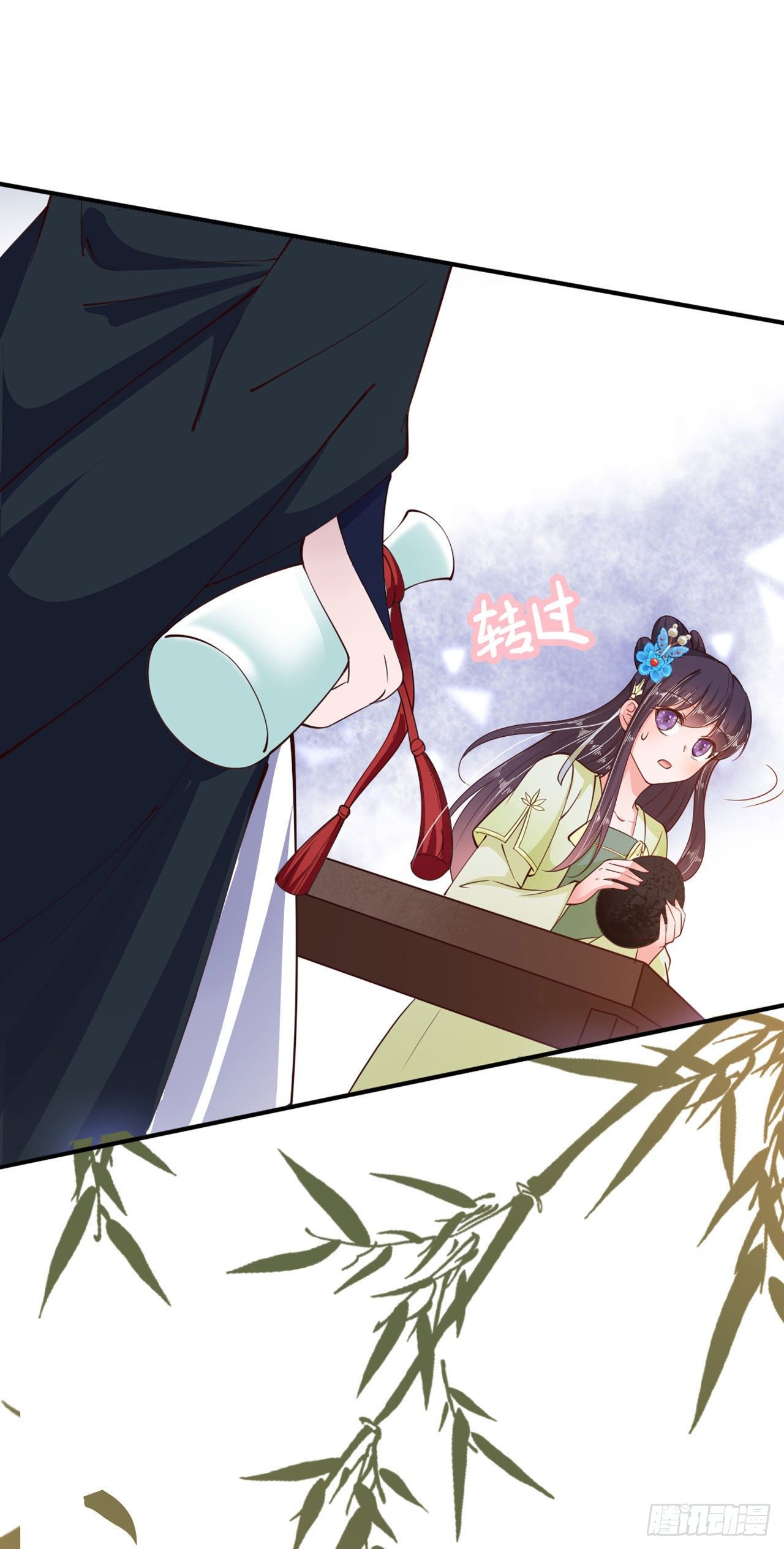 第23话 你到底是谁？(1/2)-第25话