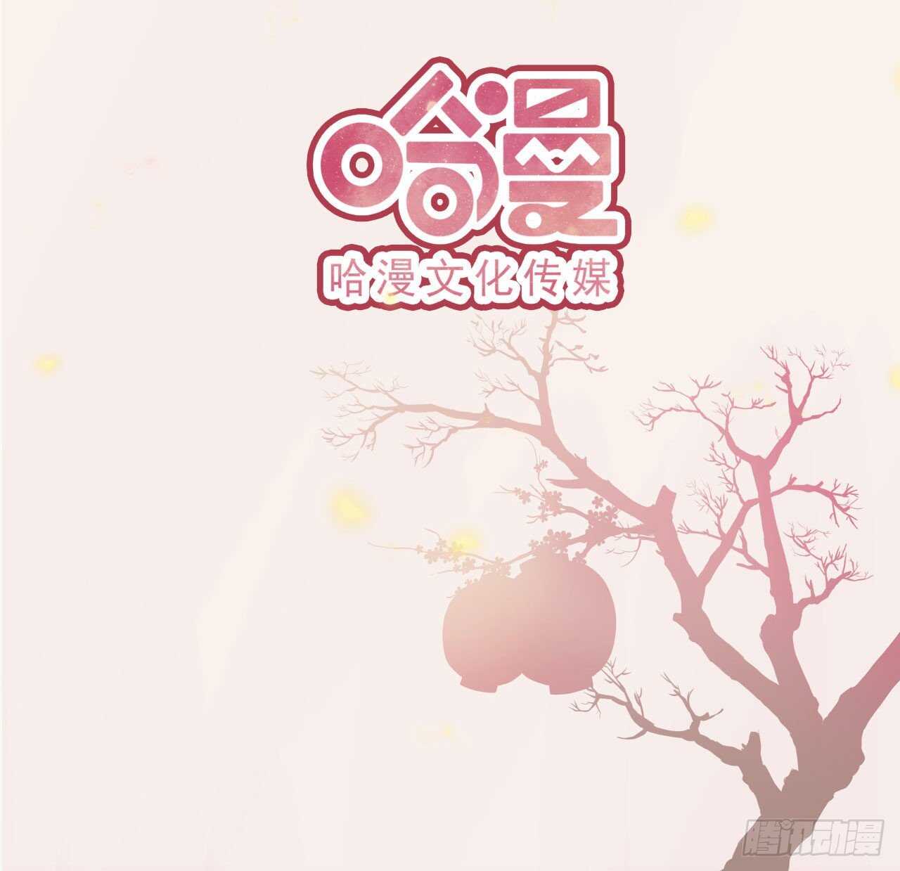 第25话 算账-第27话