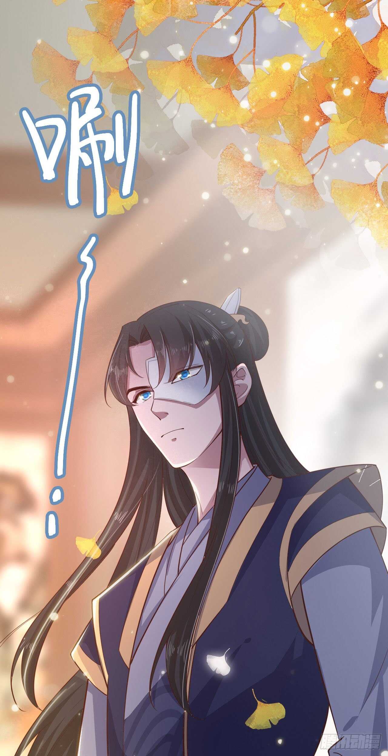 第33话 翻墙-第35话