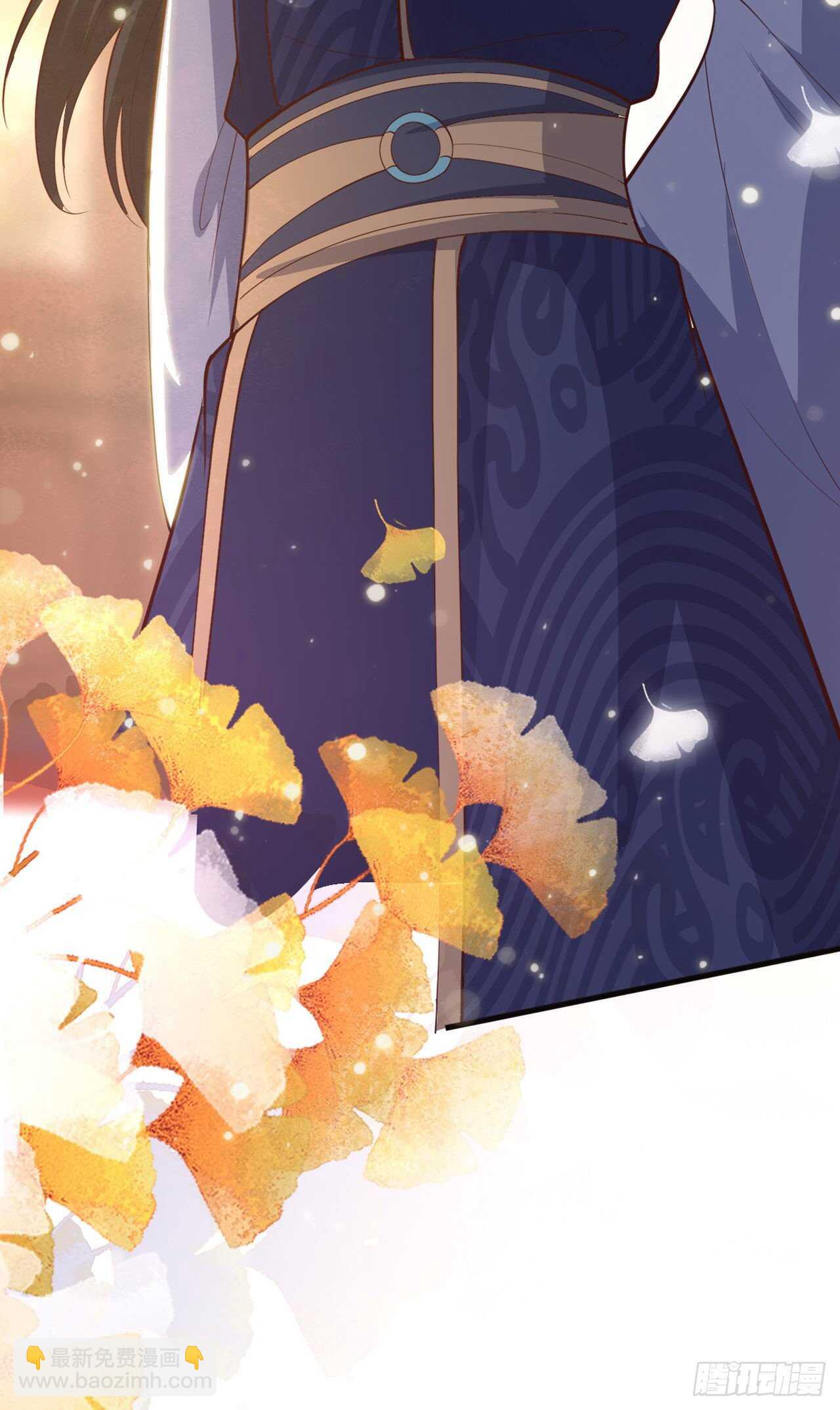 第33话 翻墙-第35话