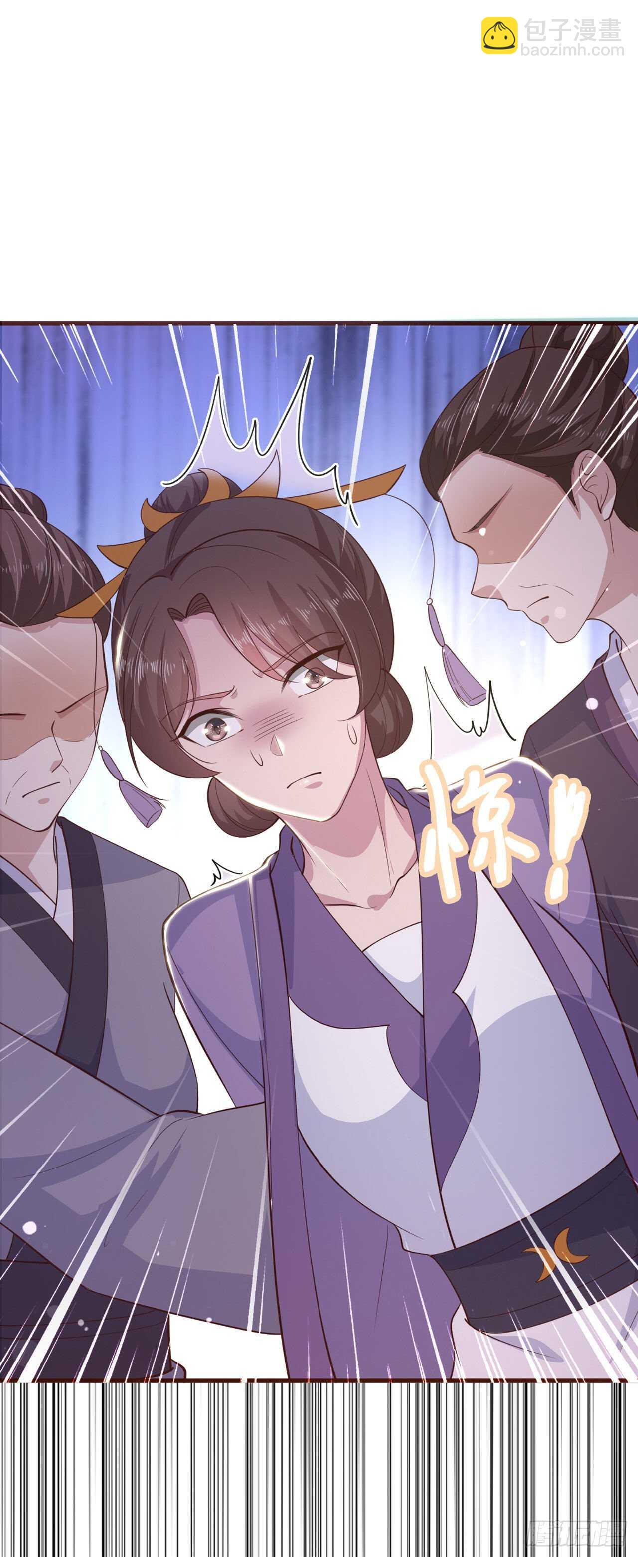 第33话 翻墙-第35话