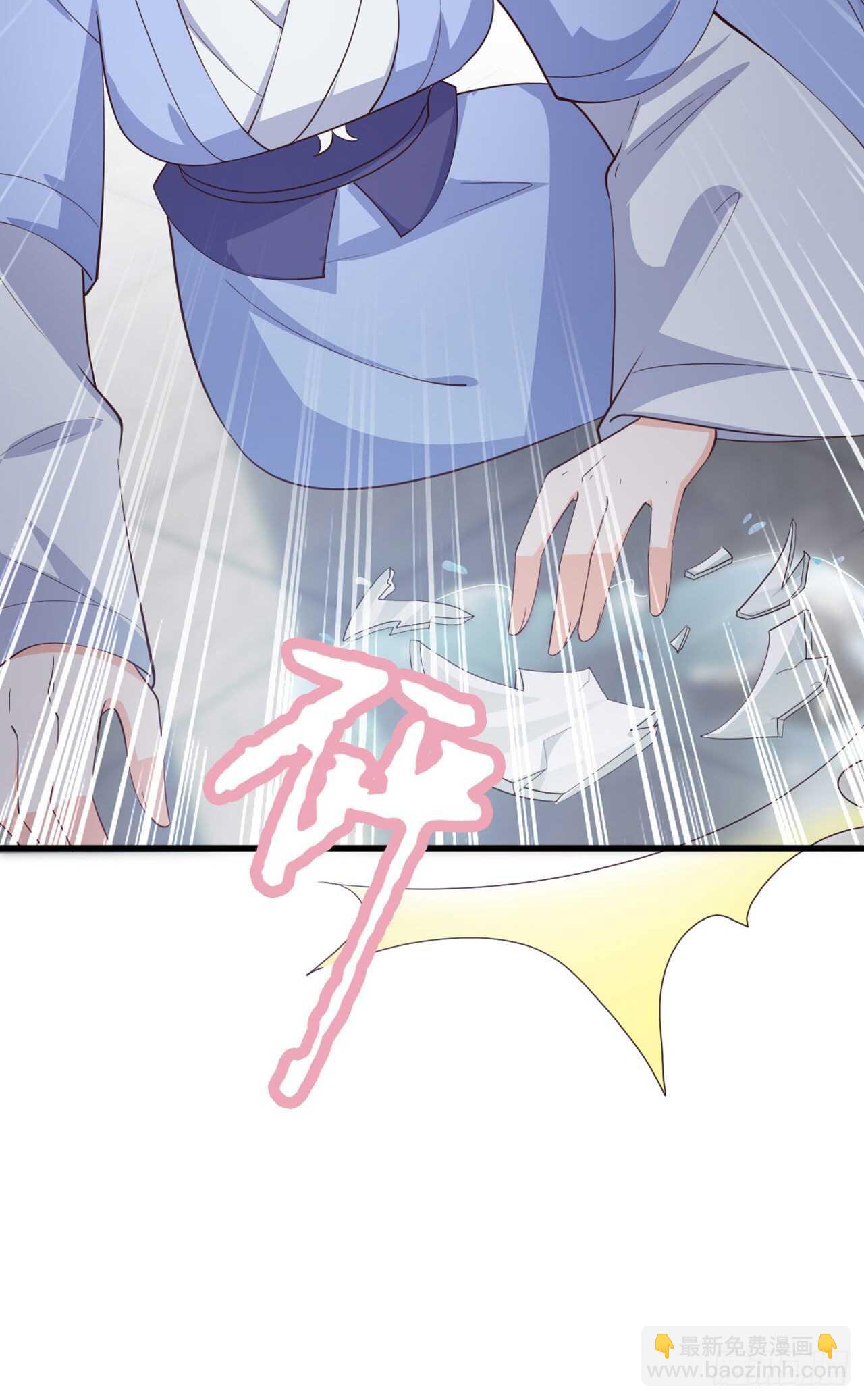 第35话 我的好妹妹-第37话