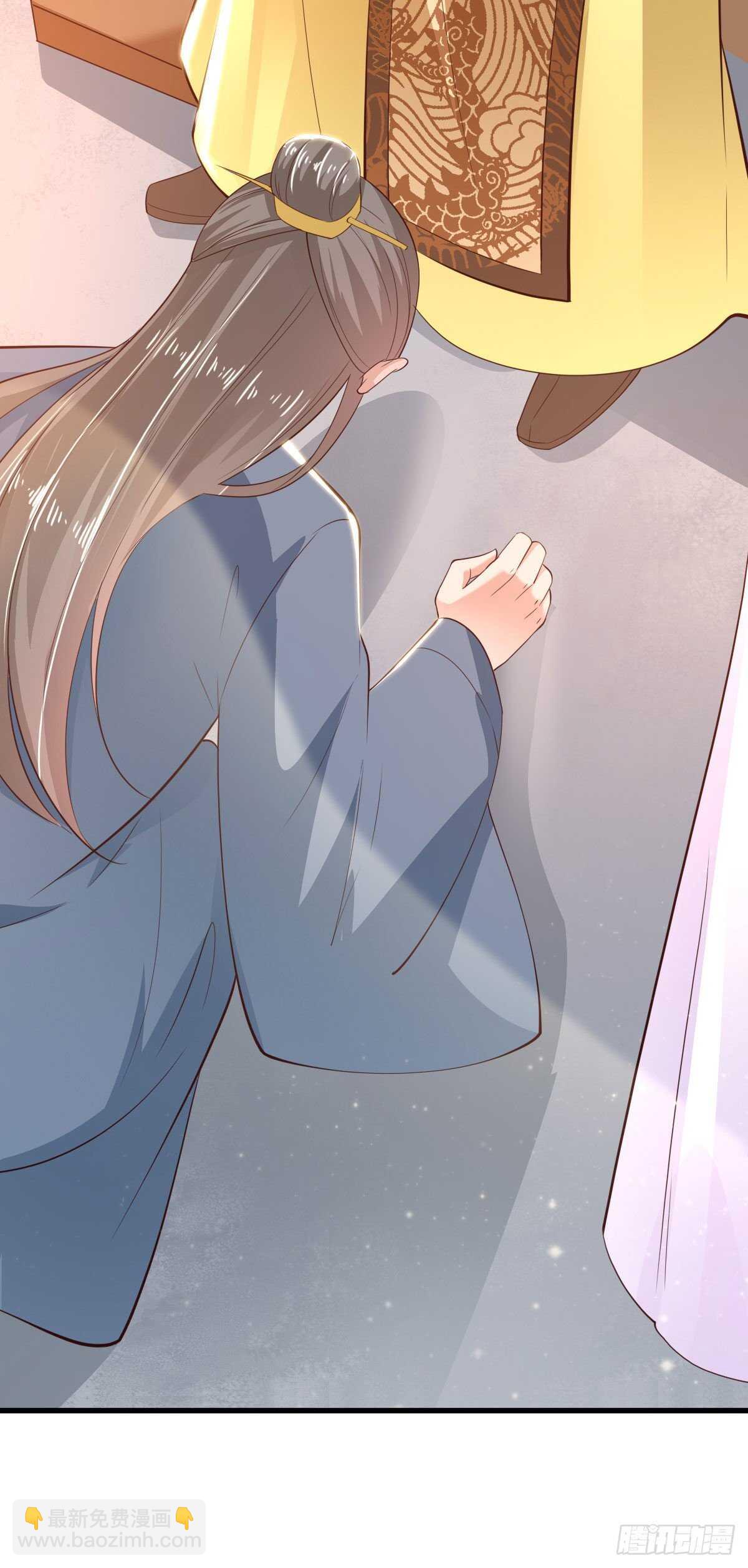 第37话 我想家了(1/2)-第39话