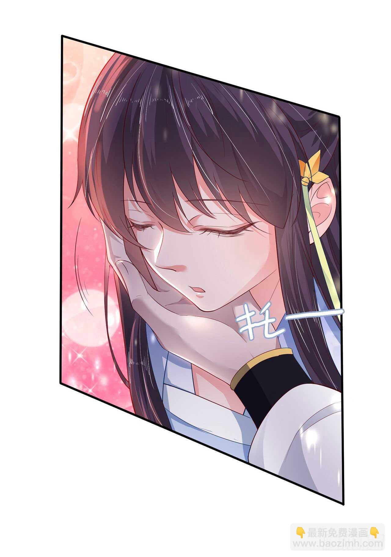 第37话 我想家了(1/2)-第39话