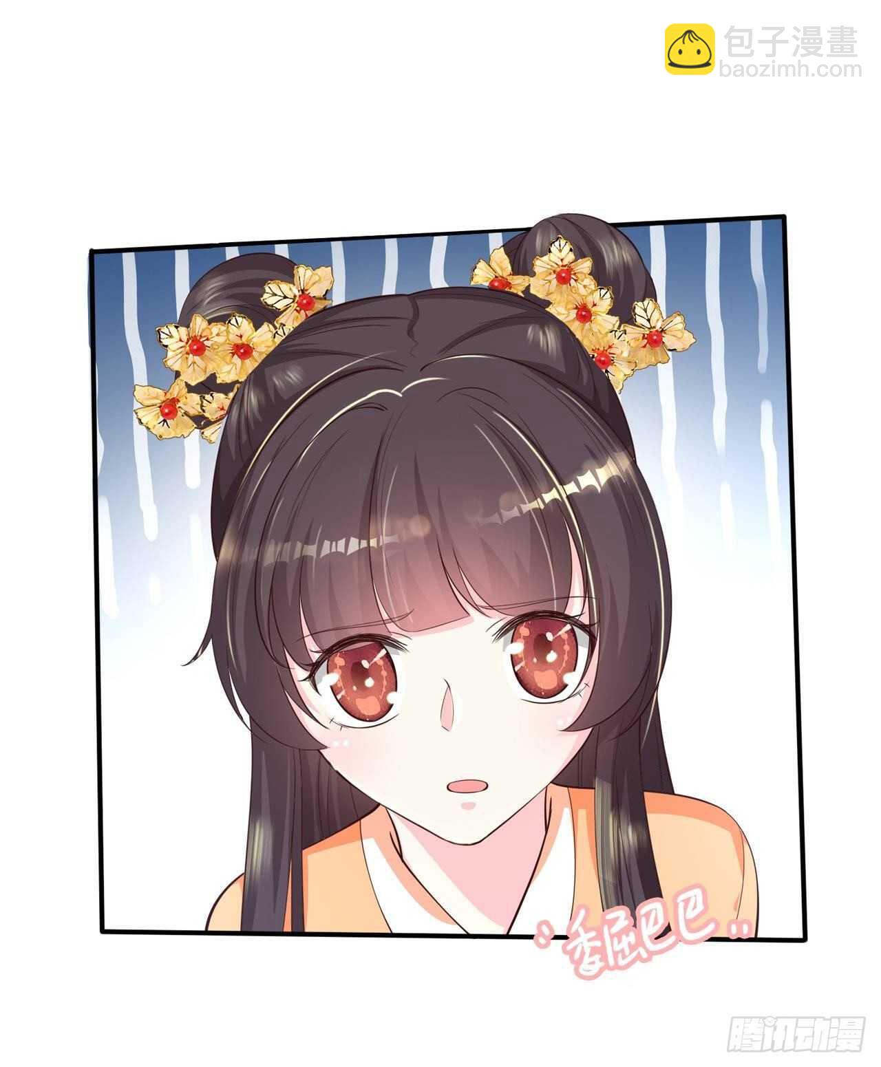 第39话 神医姐姐-第41话