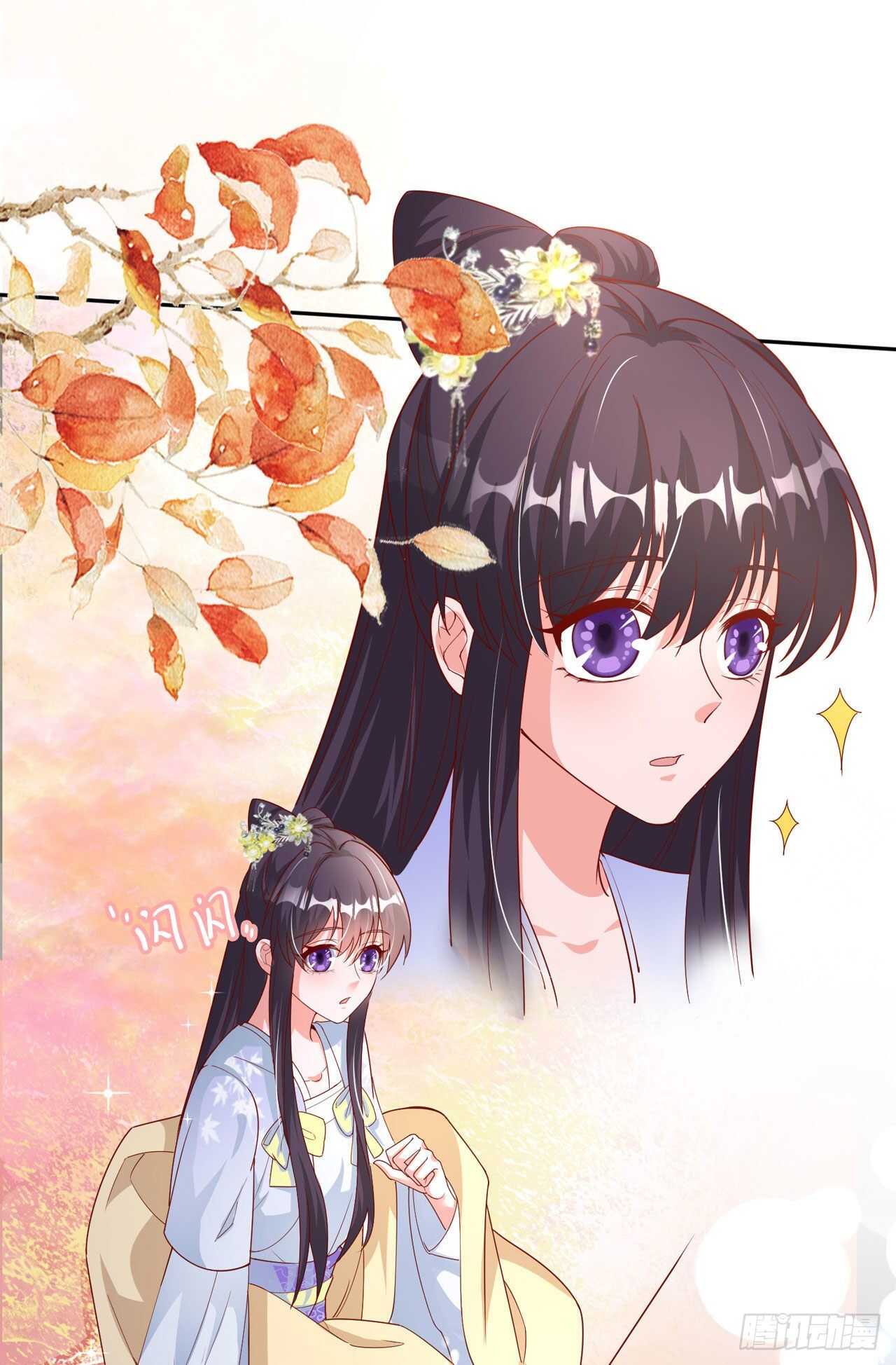 第41话 你想娶我吗？-第43话