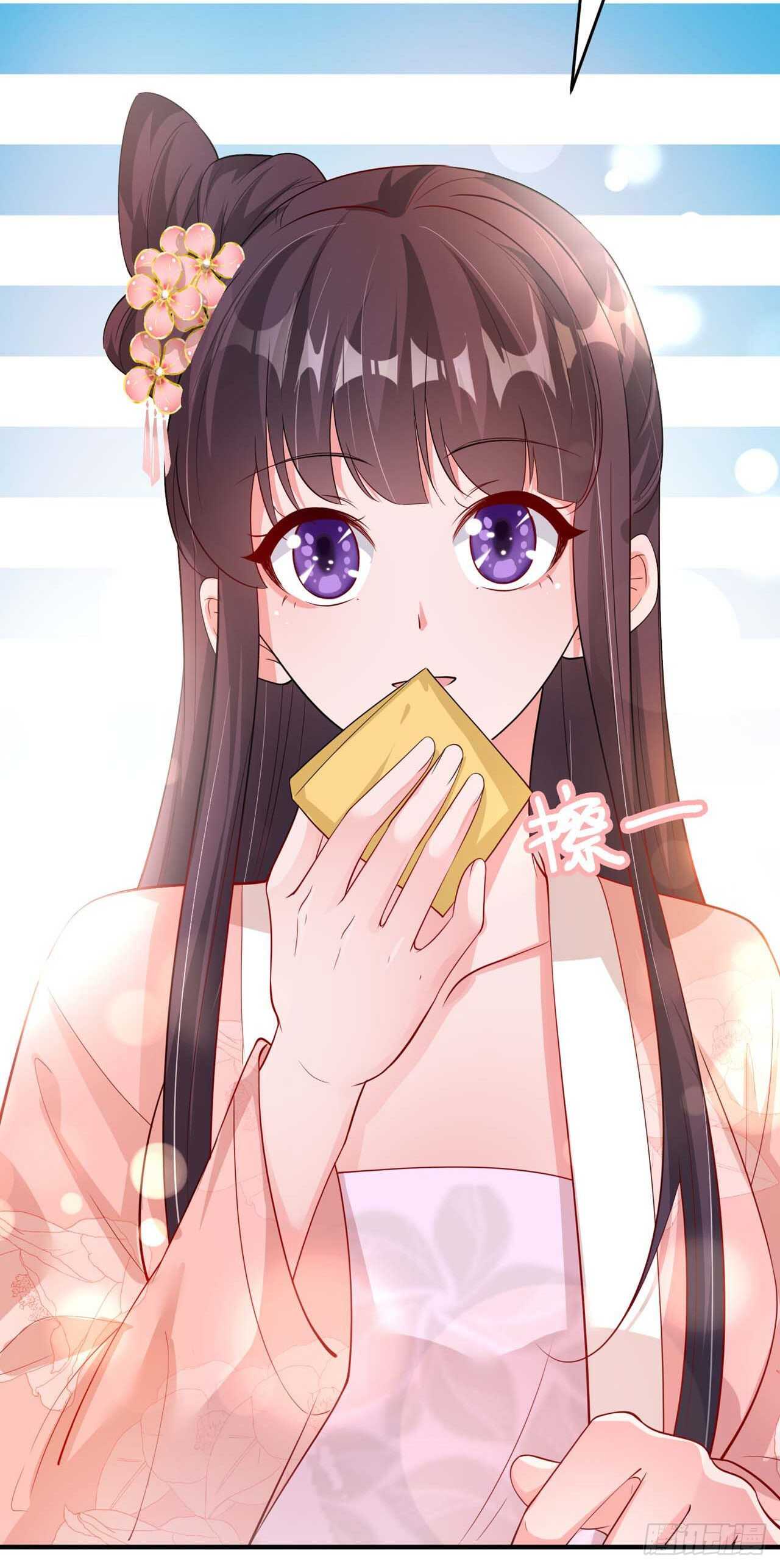 第43话 被关禁闭了(1/2)-第45话