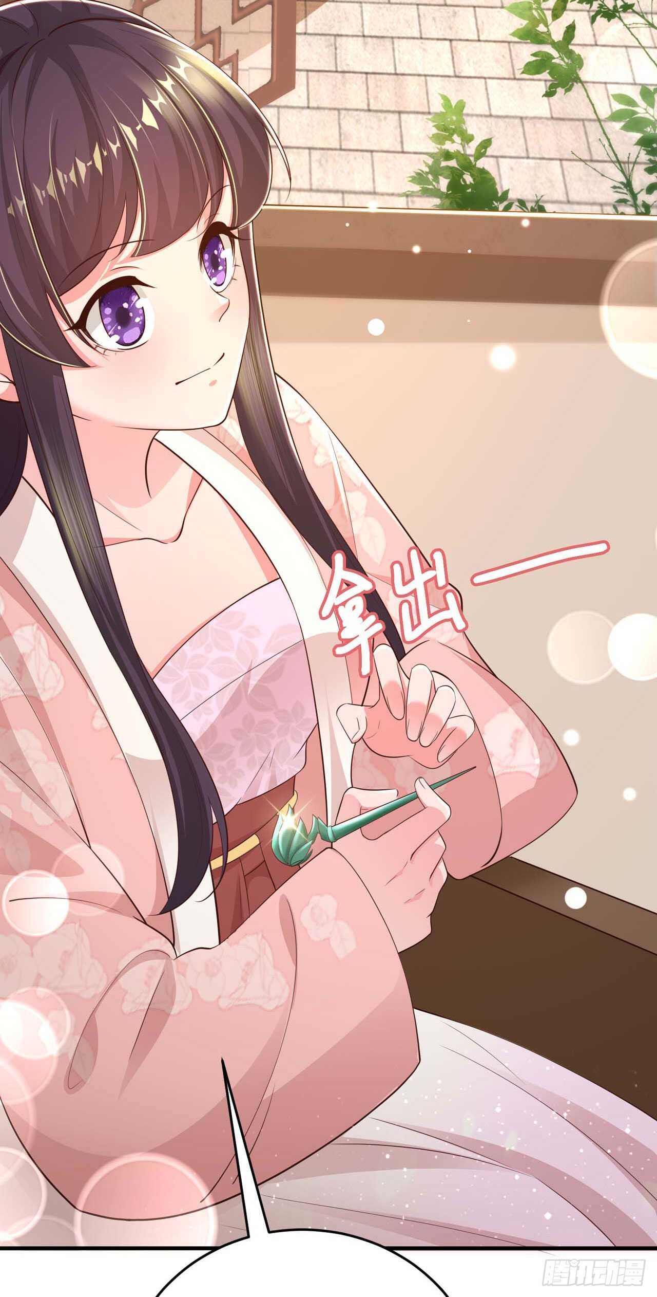 第43话 被关禁闭了(1/2)-第45话