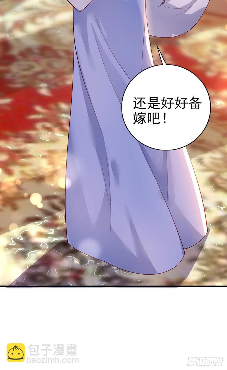第49话 毁容-第51话