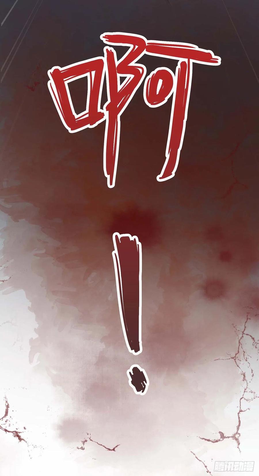 第49话 毁容-第51话